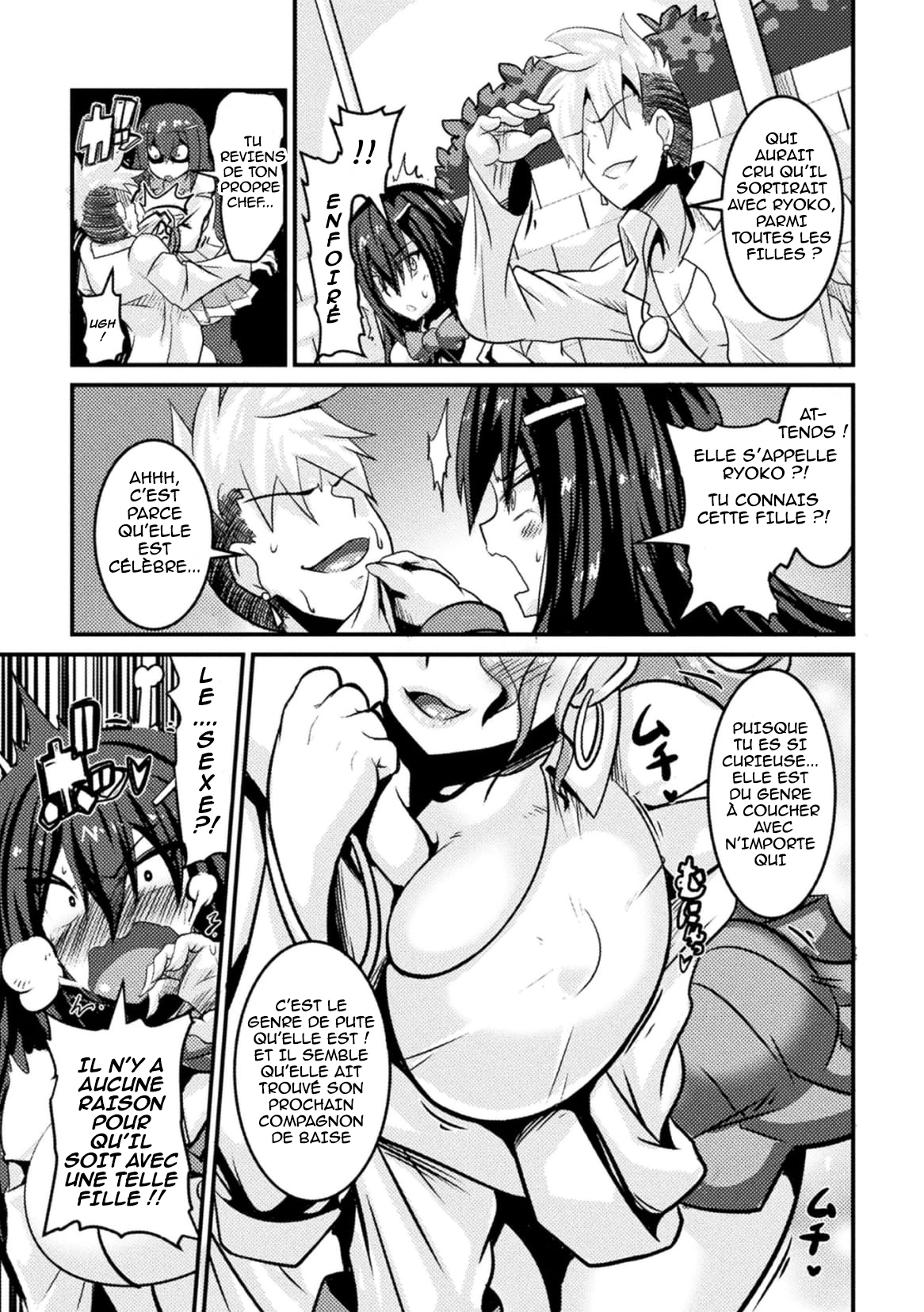 Bitch no Susume ~Mesu ni Mezameru Seitokaichou~ Ch. 1 numero d'image 4