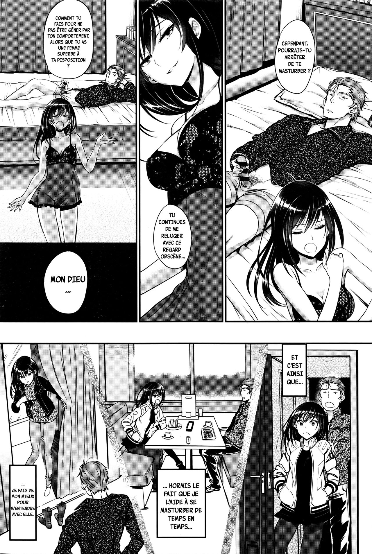 Watashi no Suki na Oji-san x Ore no Suki na Iede Shoujo numero d'image 37