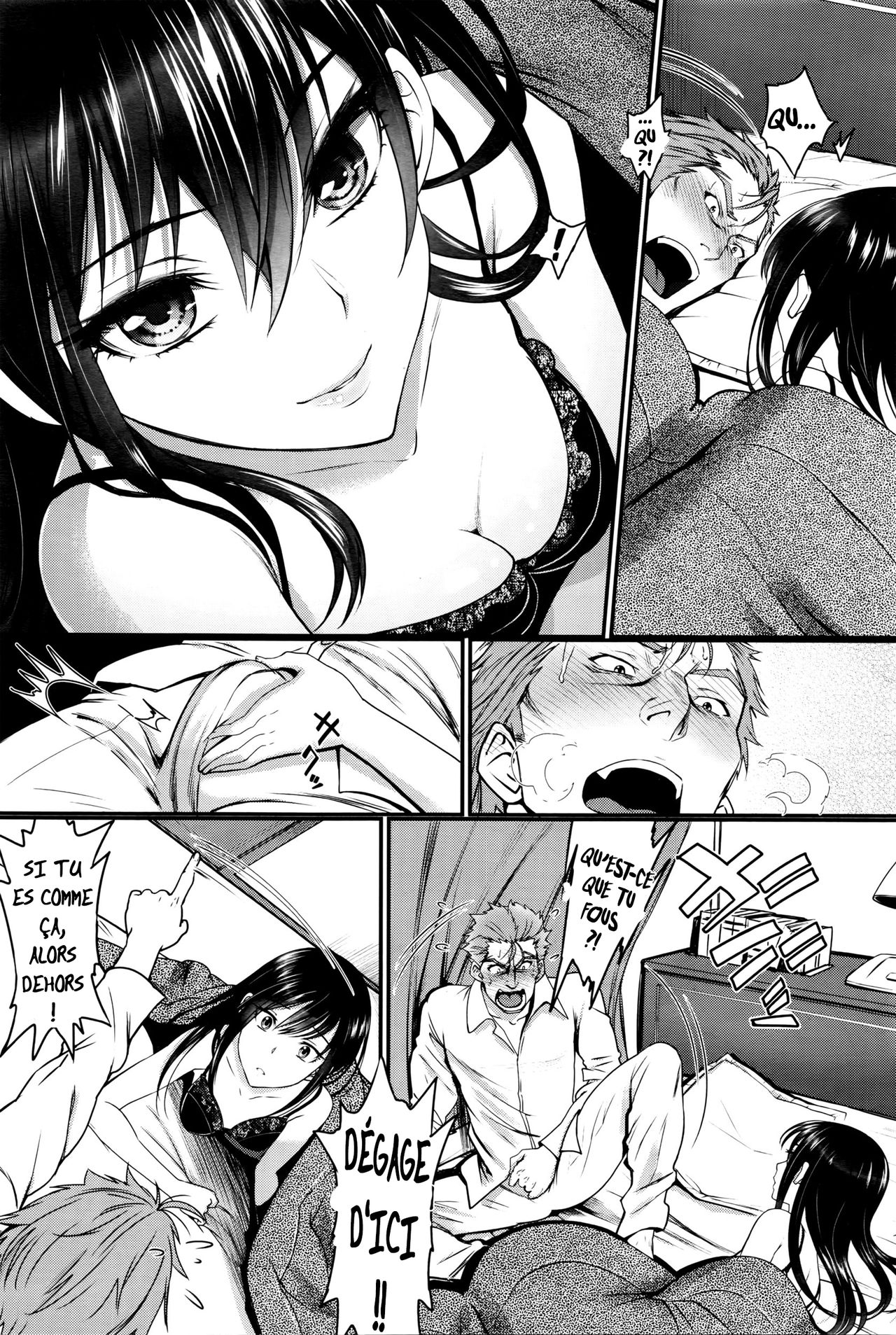 Watashi no Suki na Oji-san x Ore no Suki na Iede Shoujo numero d'image 5