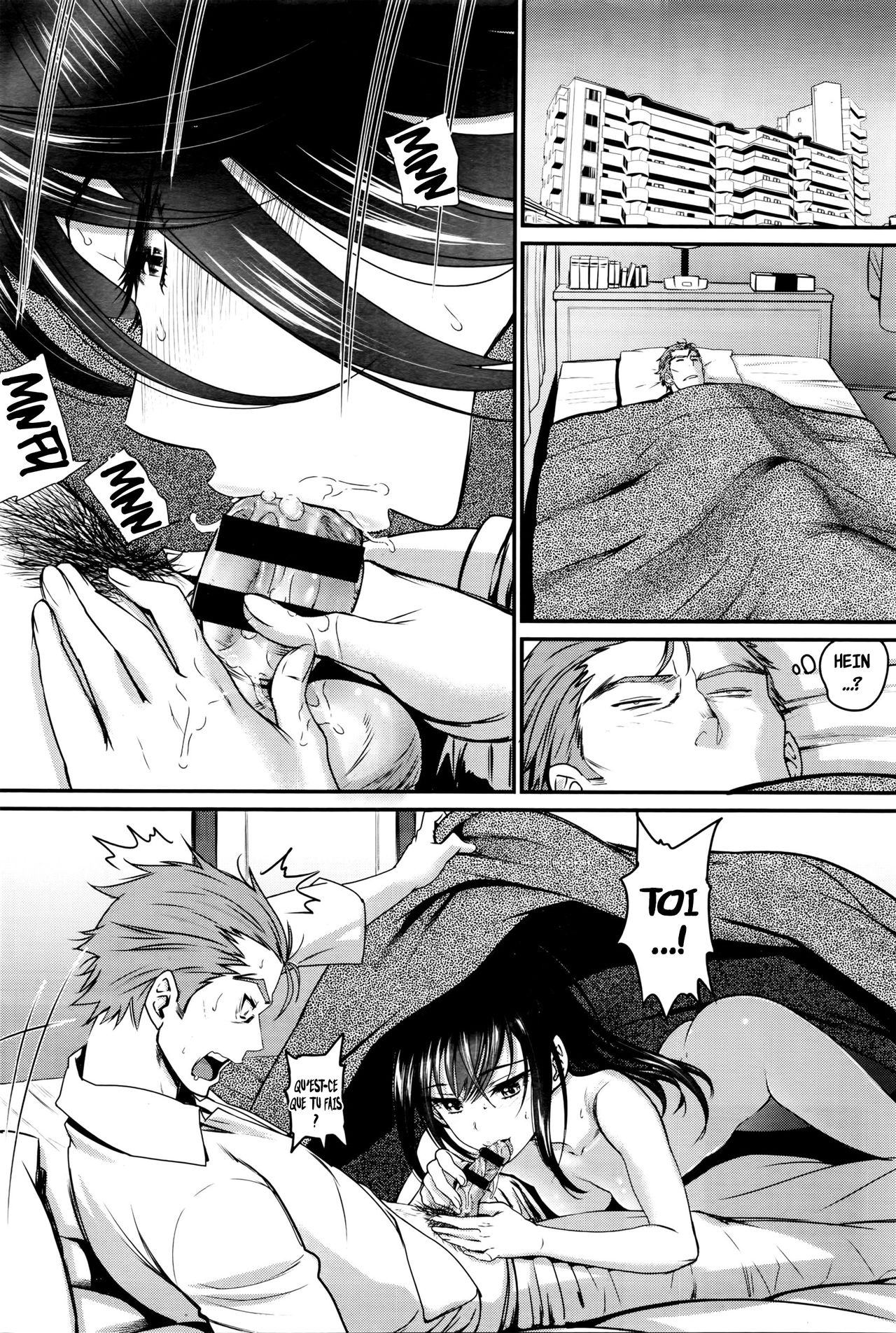 Watashi no Suki na Oji-san x Ore no Suki na Iede Shoujo numero d'image 7