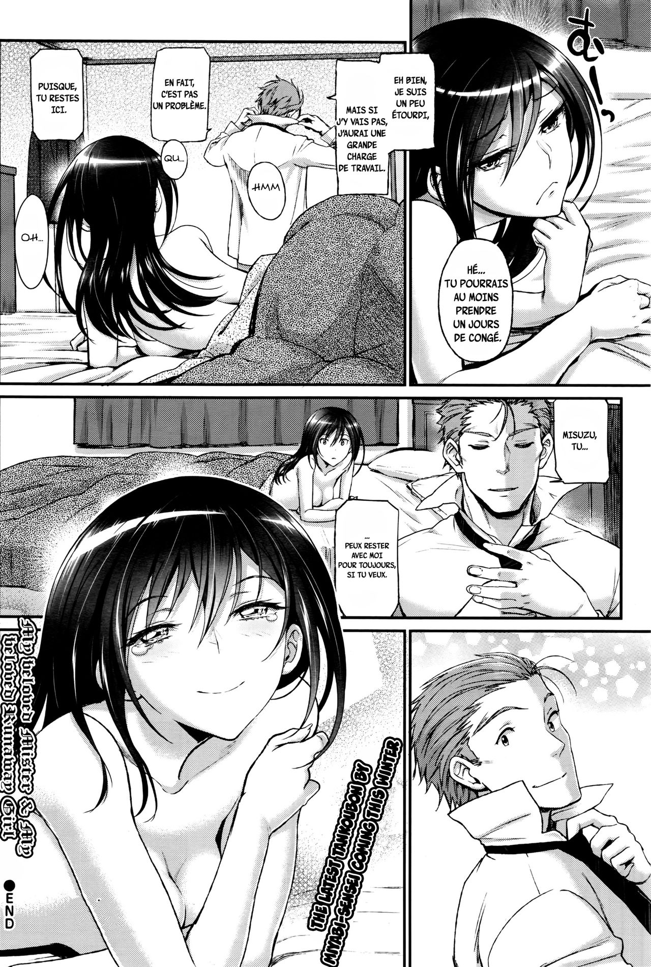 Watashi no Suki na Oji-san x Ore no Suki na Iede Shoujo numero d'image 89