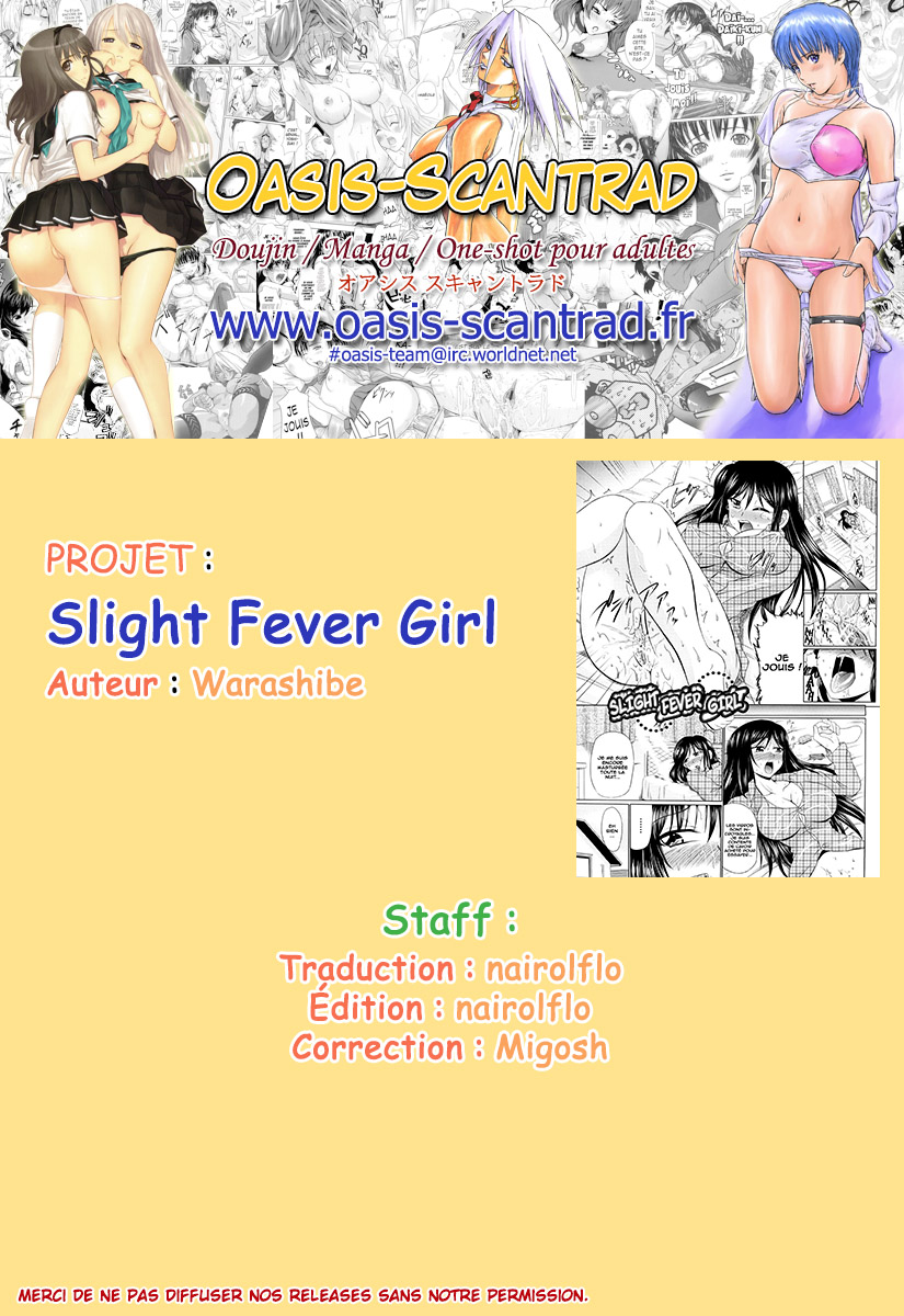 Binetsu Shoujou Shoujo  slight fever girl numero d'image 22