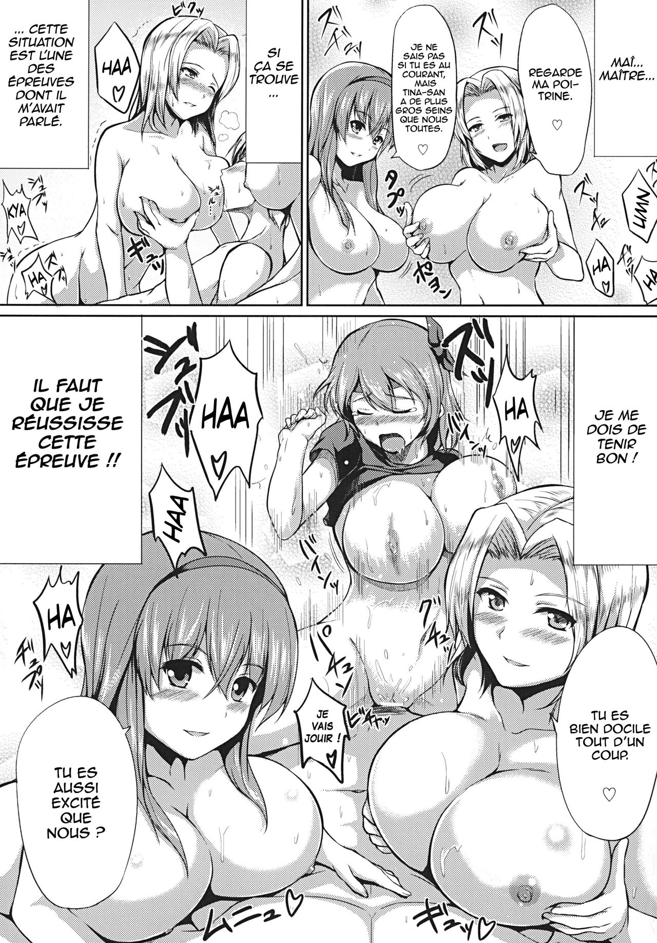 DOA Harem   ==HENTAI-KUN== numero d'image 11