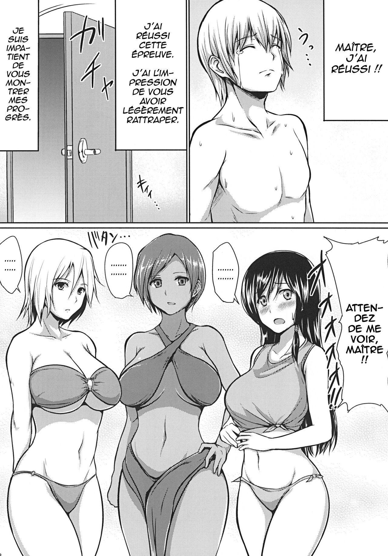 DOA Harem   ==HENTAI-KUN== numero d'image 30