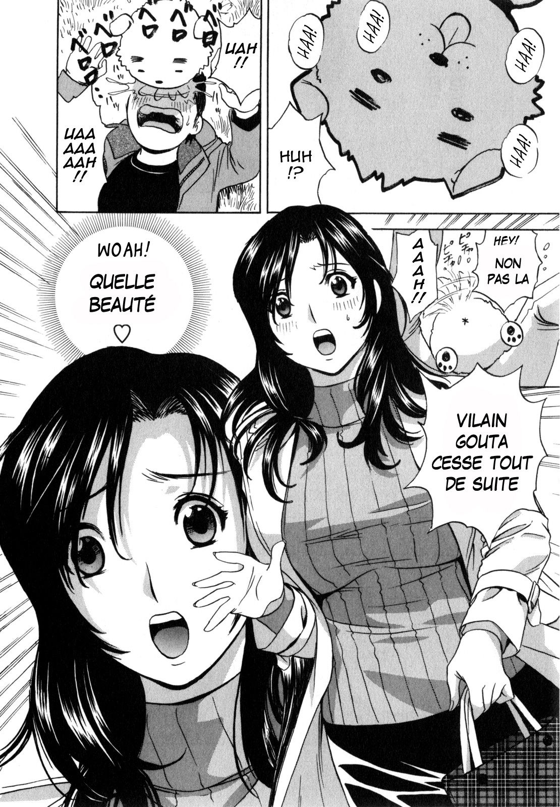 Manga no youna Hitozuma to no Hibi - Days with Married Women such as Comics. Ch. 1 numero d'image 10
