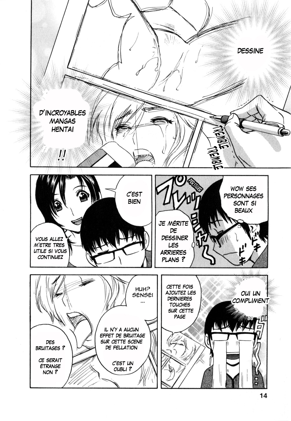Manga no youna Hitozuma to no Hibi - Days with Married Women such as Comics. Ch. 1 numero d'image 14