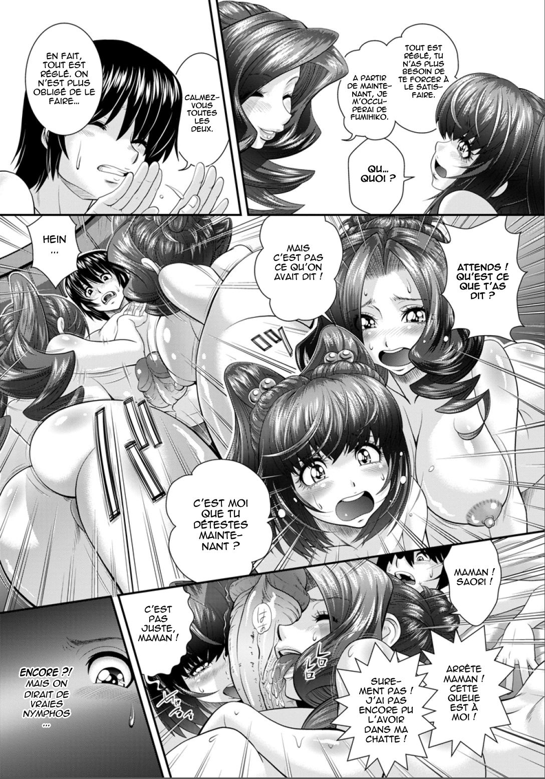 Ana Kazoku Kouhen  Hole Family - Chapitre 02 numero d'image 15
