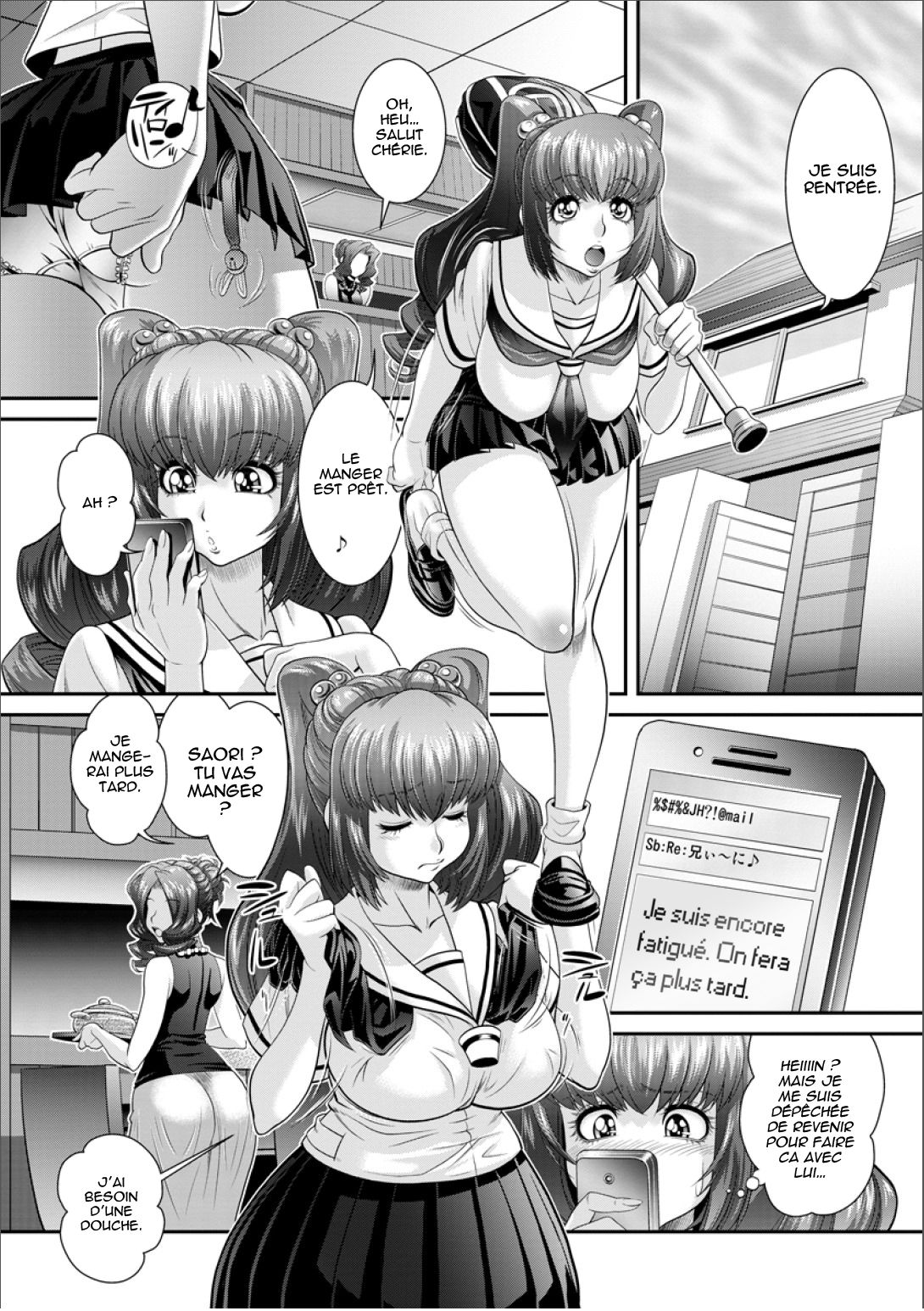 Ana Kazoku Kouhen  Hole Family - Chapitre 02 numero d'image 4