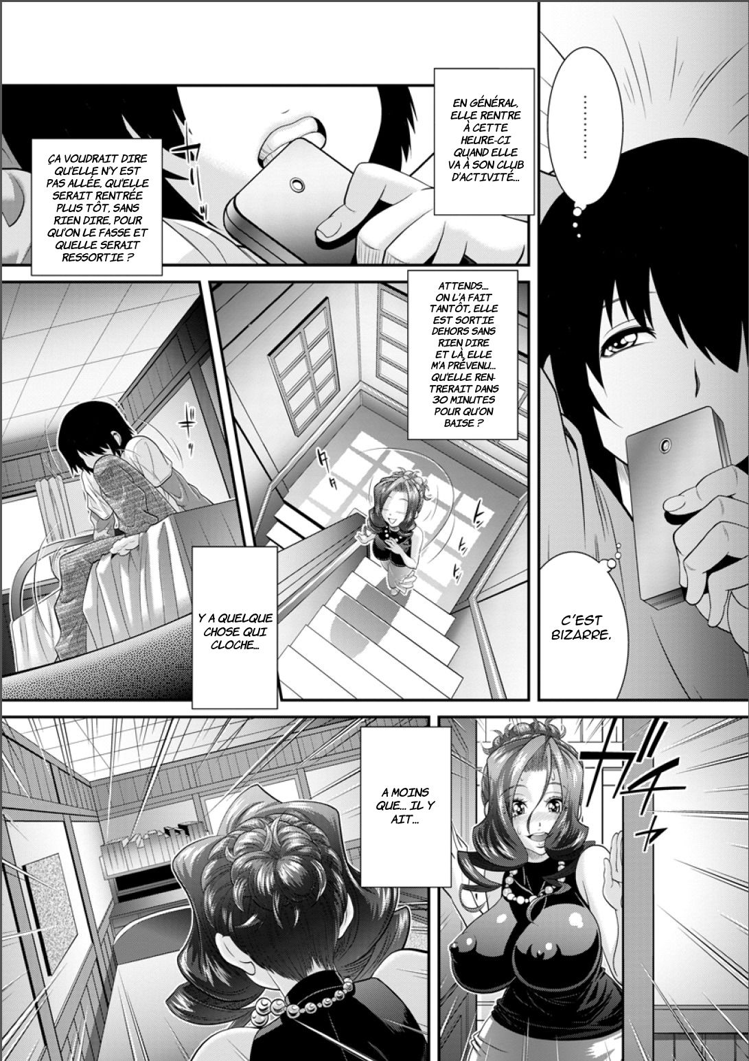 Ana Kazoku Kouhen  Hole Family - Chapitre 02 numero d'image 5