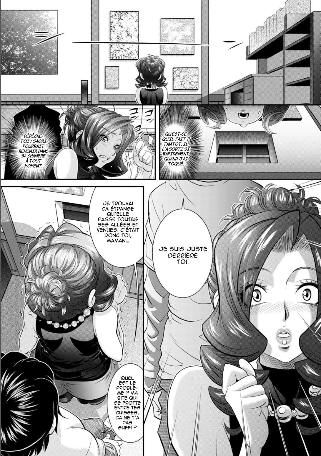 Ana Kazoku Kouhen  Hole Family - Chapitre 02 numero d'image 7