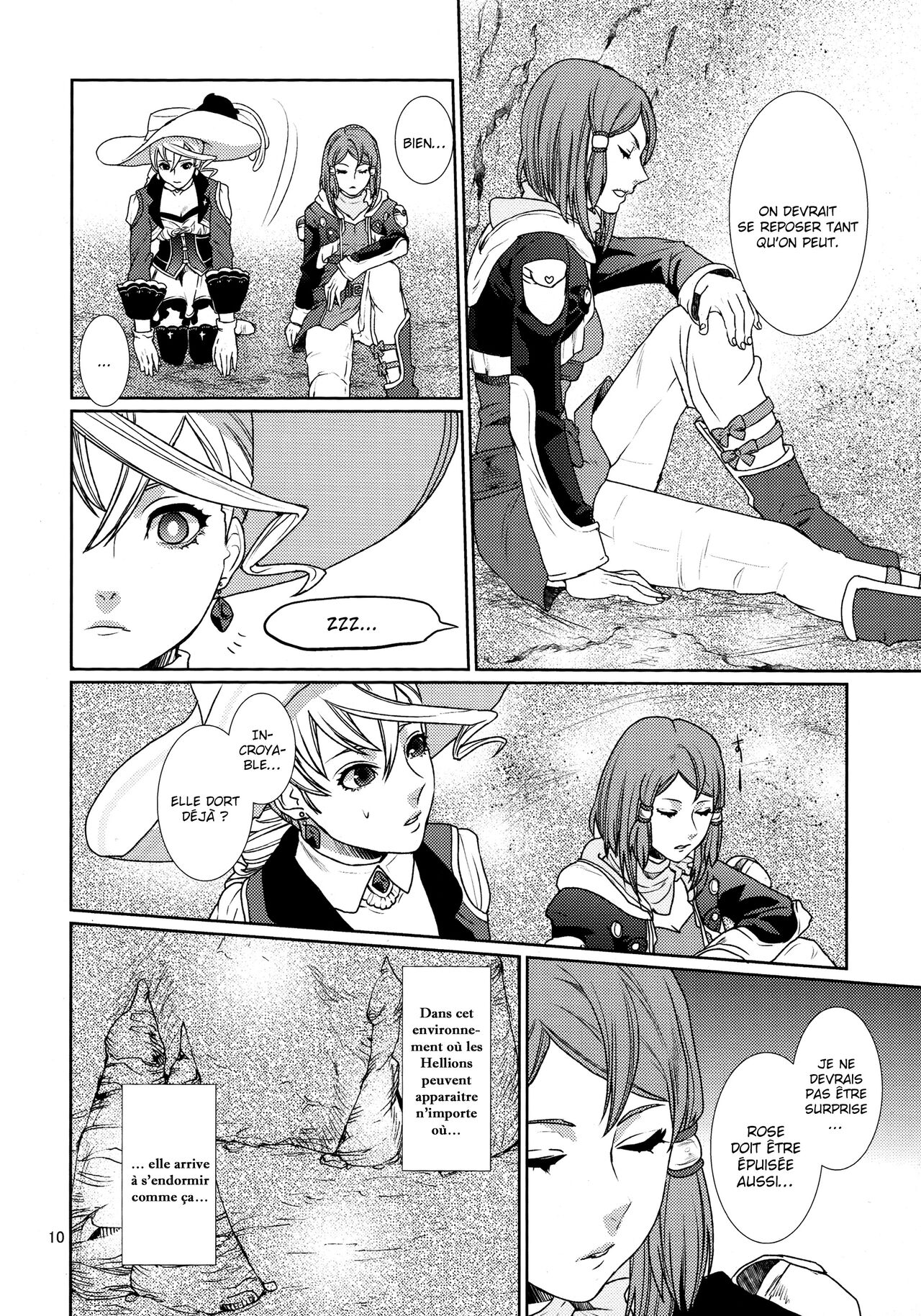 Sennyuu Chishiki to Setsuju numero d'image 9