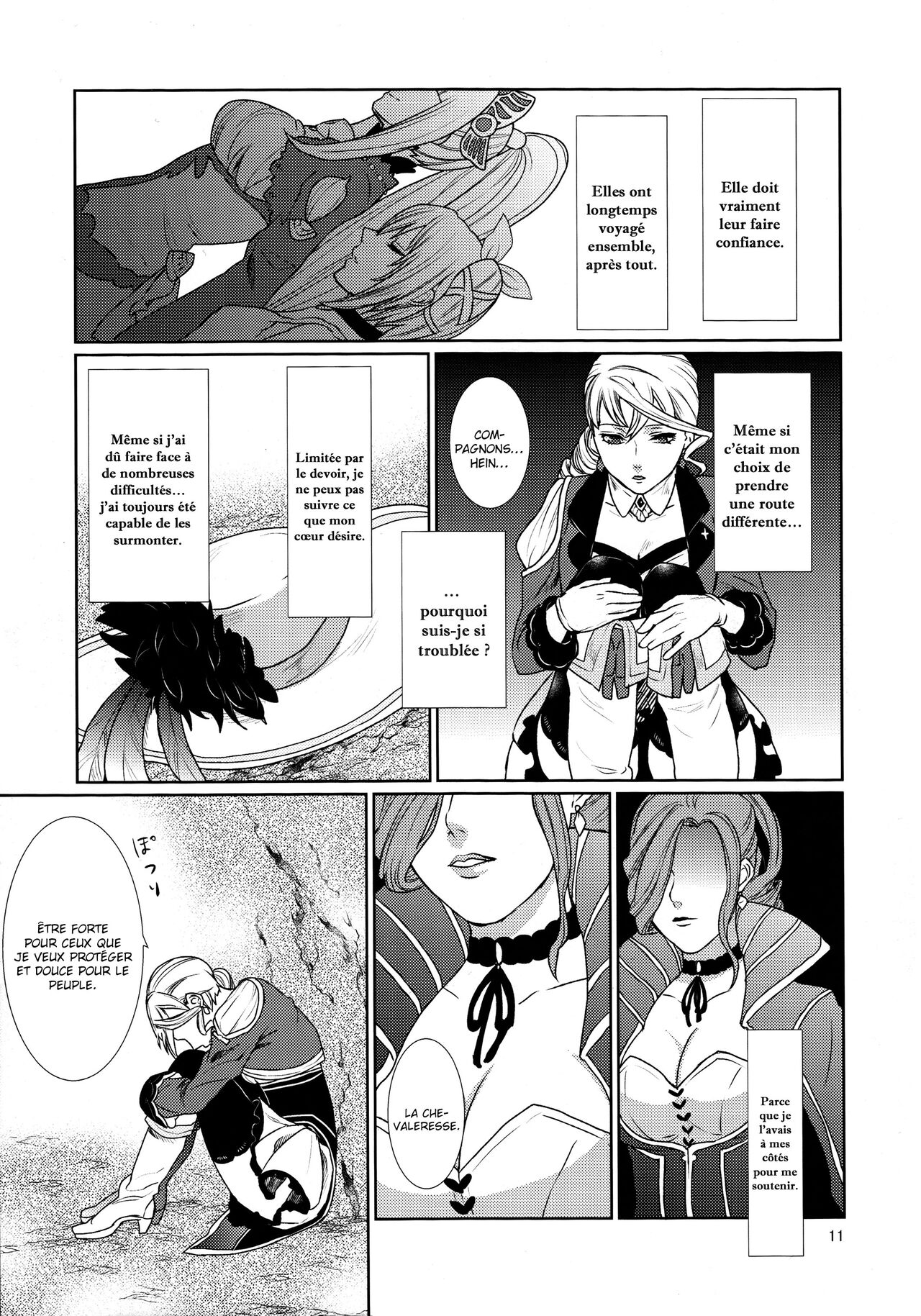 Sennyuu Chishiki to Setsuju numero d'image 10