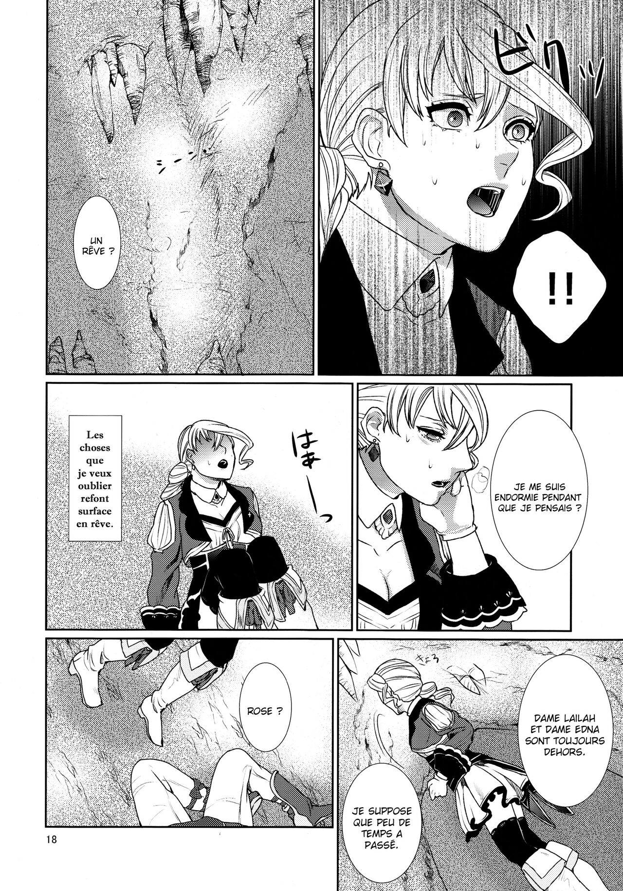 Sennyuu Chishiki to Setsuju numero d'image 17