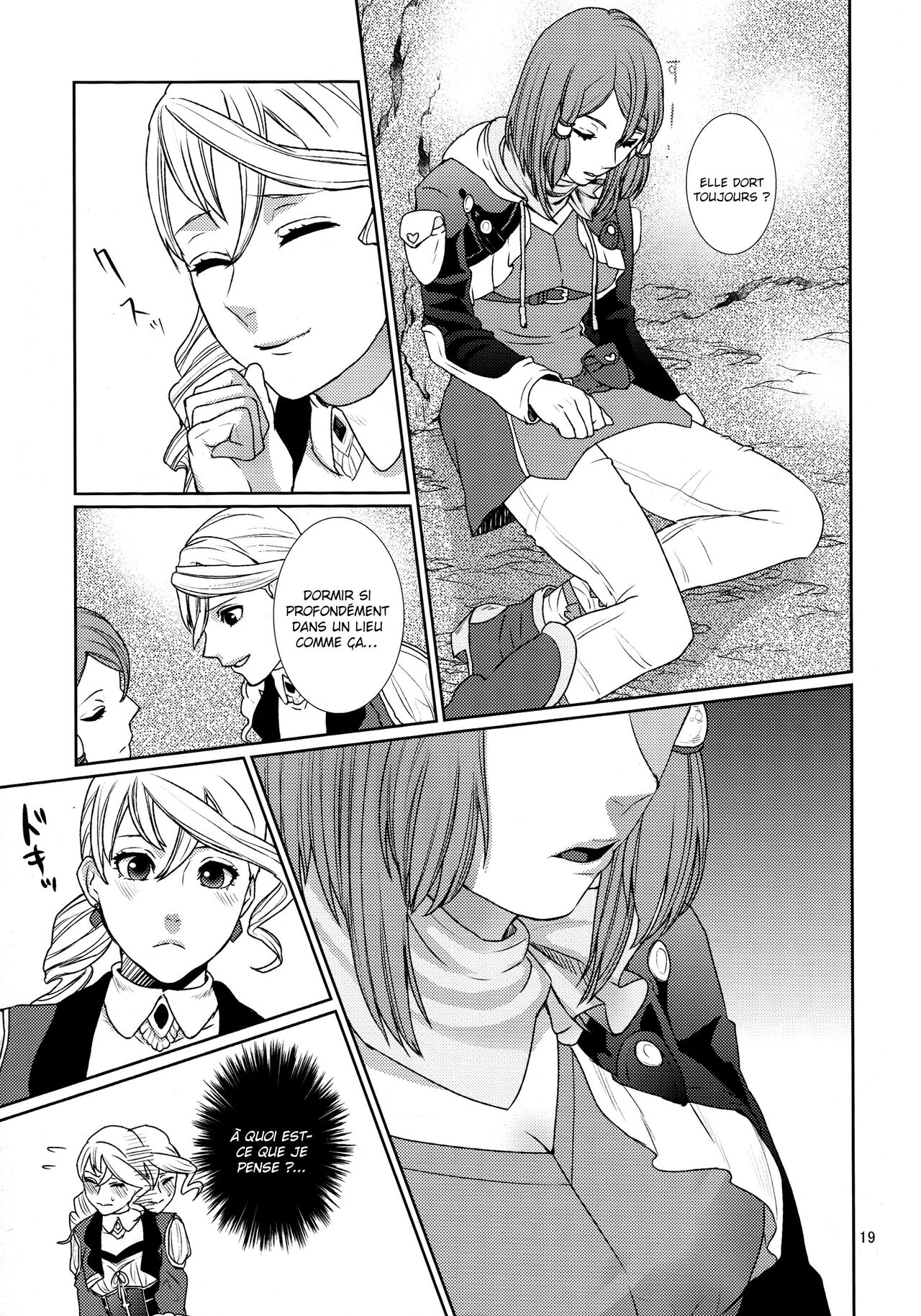 Sennyuu Chishiki to Setsuju numero d'image 18