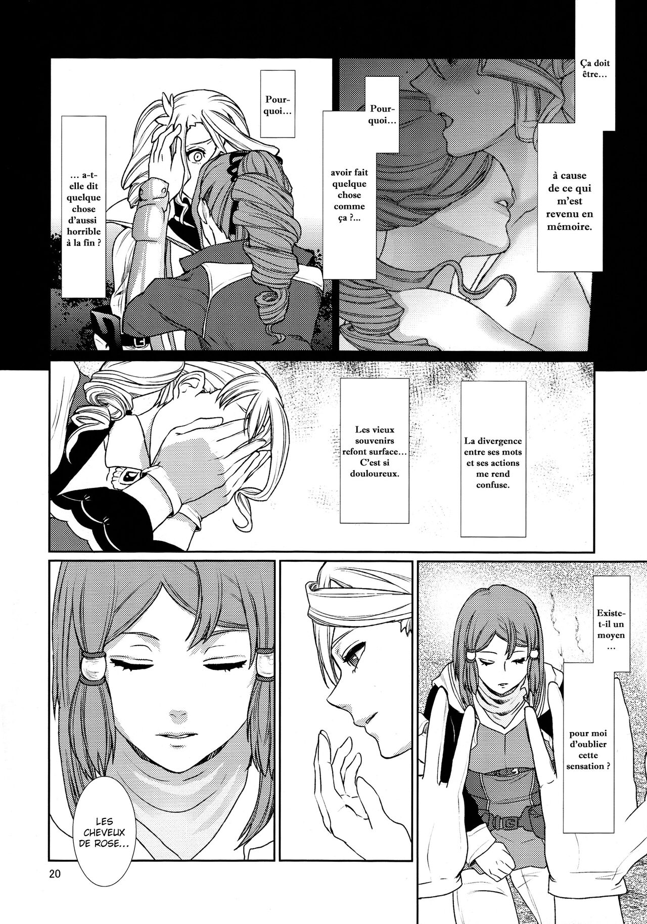 Sennyuu Chishiki to Setsuju numero d'image 19