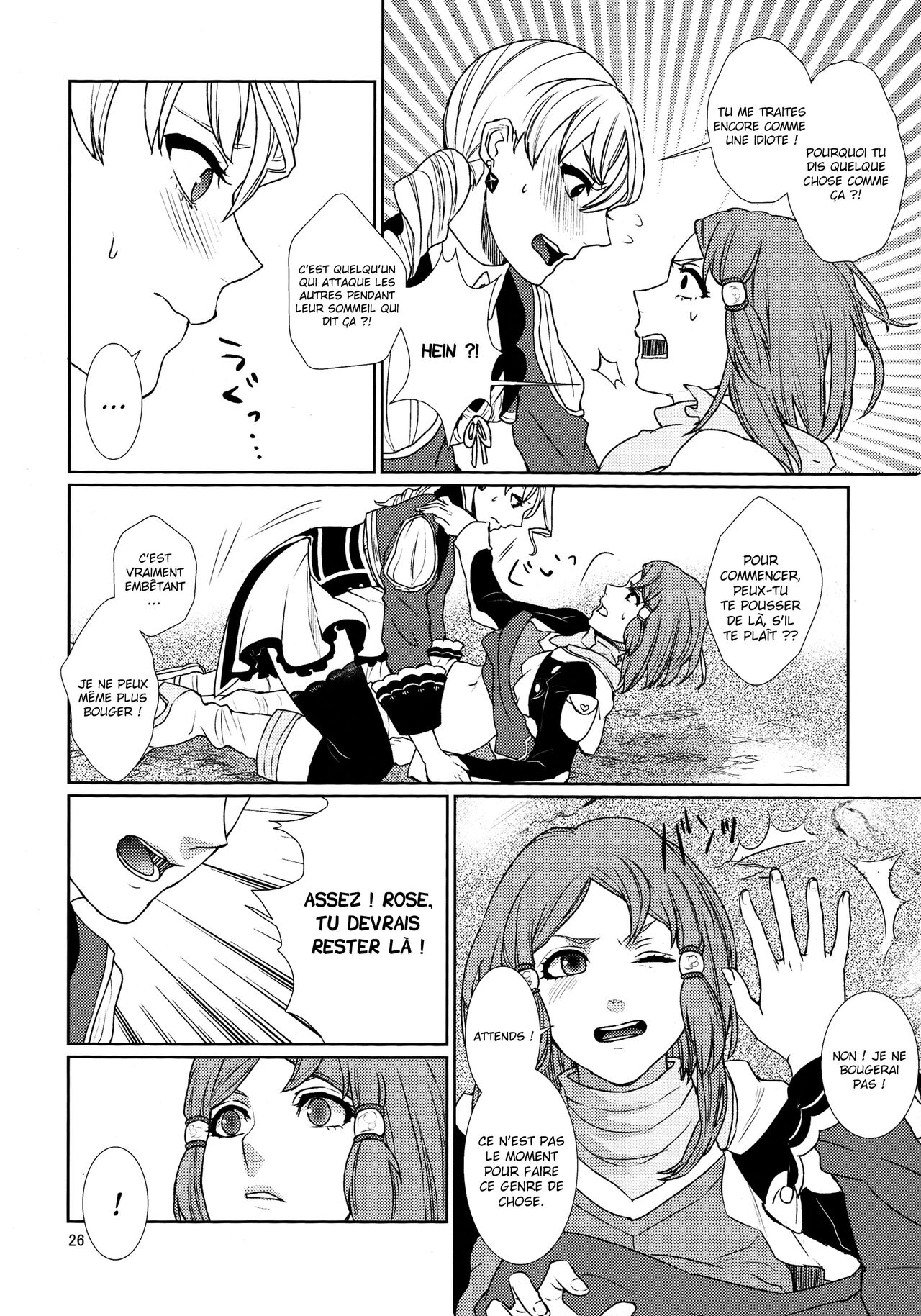 Sennyuu Chishiki to Setsuju numero d'image 25