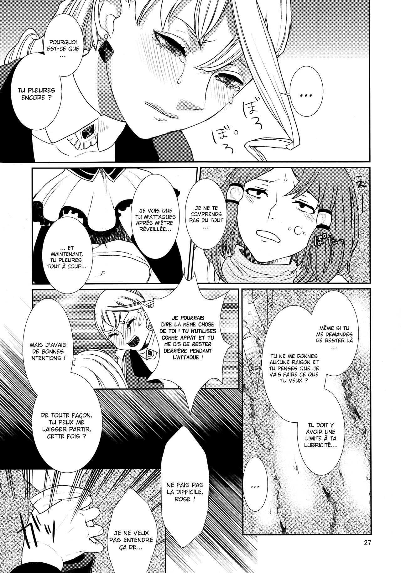 Sennyuu Chishiki to Setsuju numero d'image 26