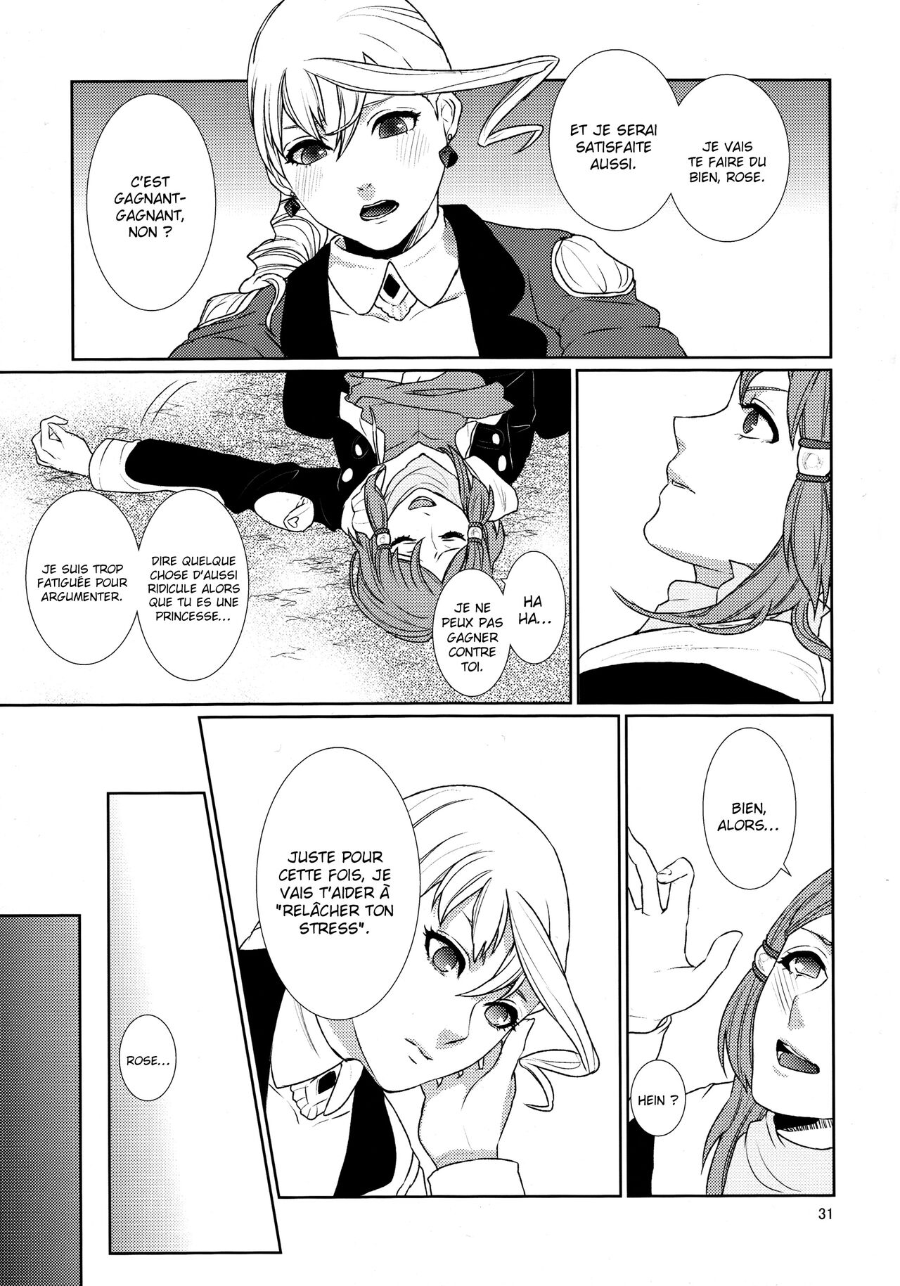 Sennyuu Chishiki to Setsuju numero d'image 30