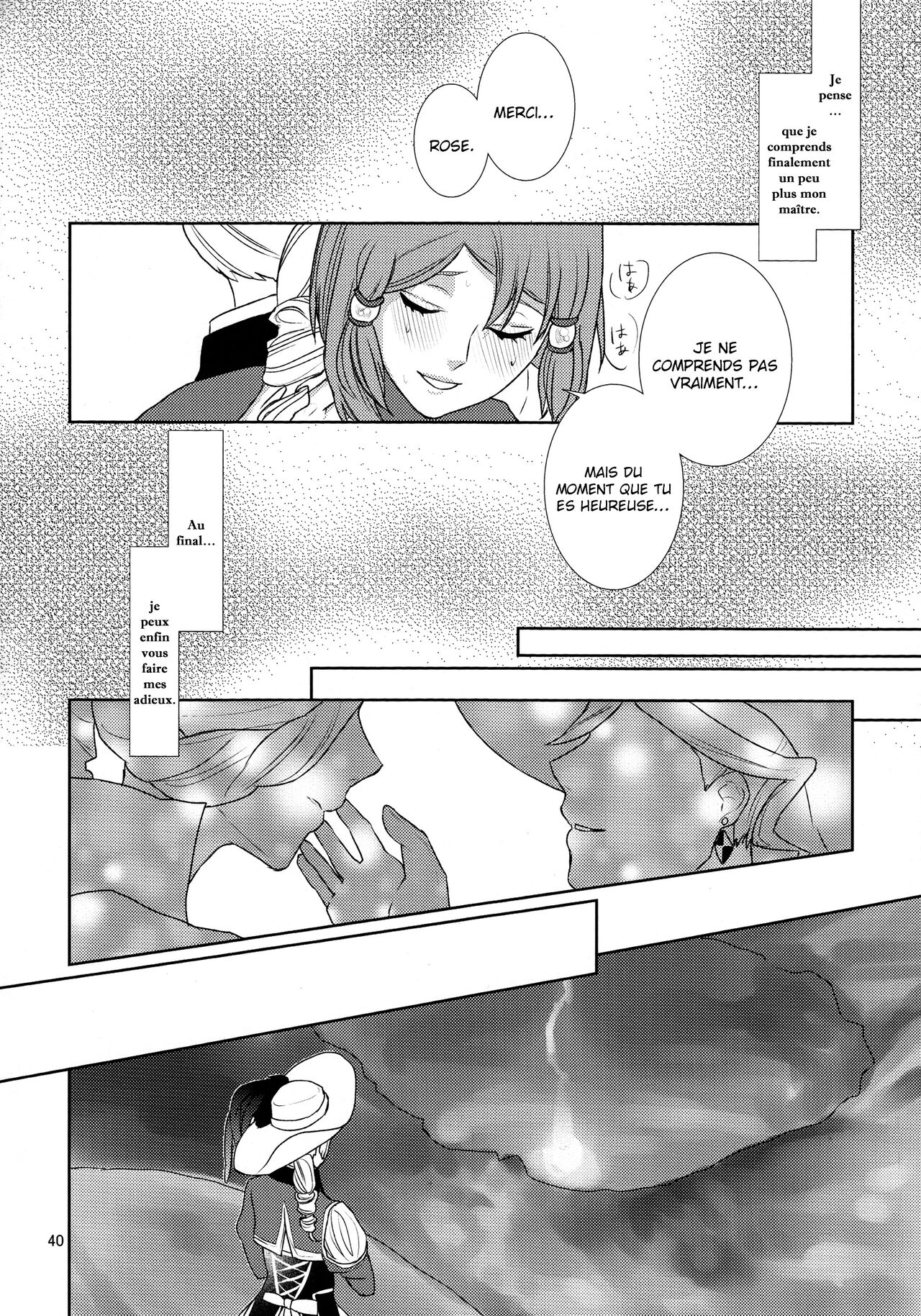 Sennyuu Chishiki to Setsuju numero d'image 39