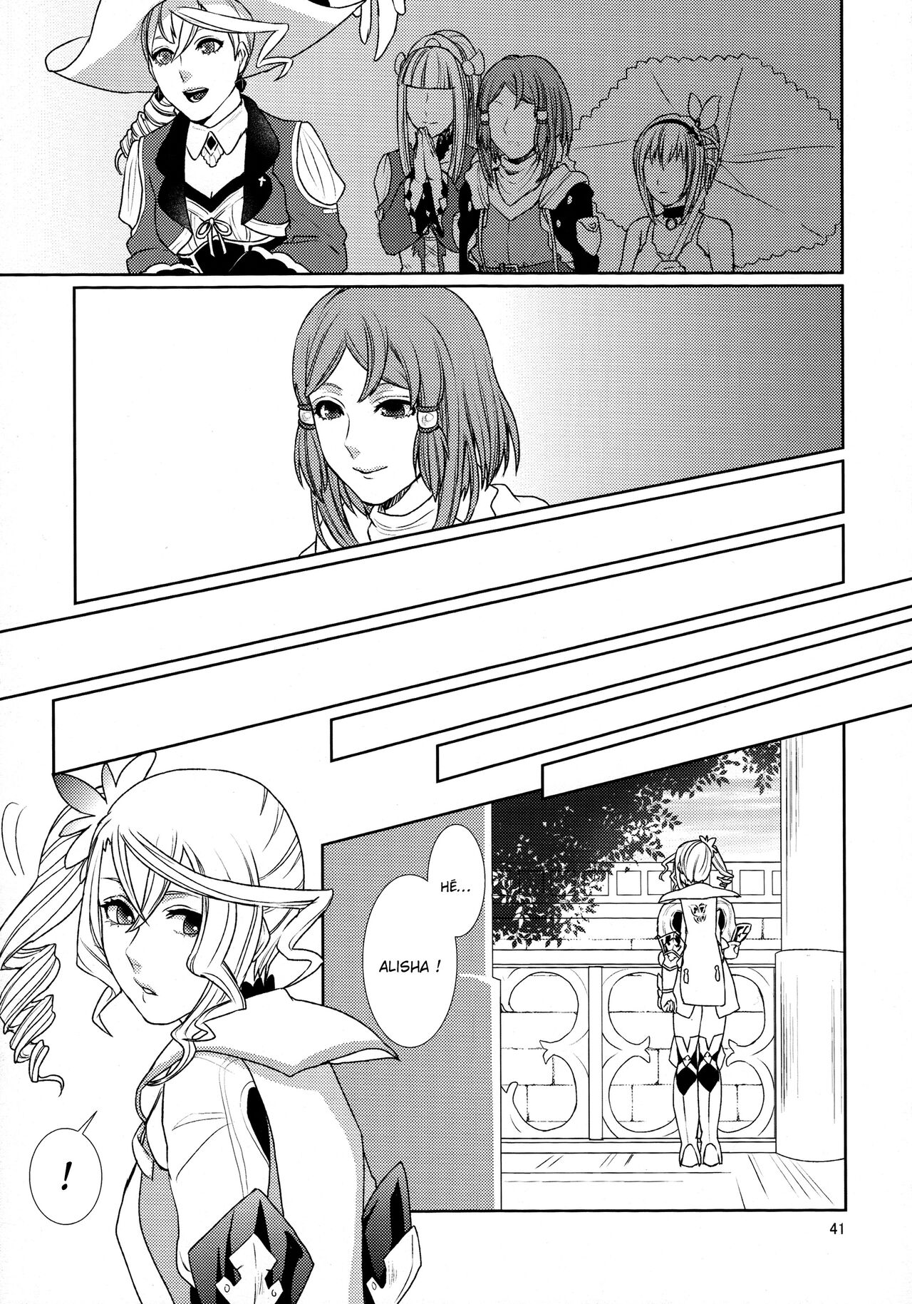Sennyuu Chishiki to Setsuju numero d'image 40
