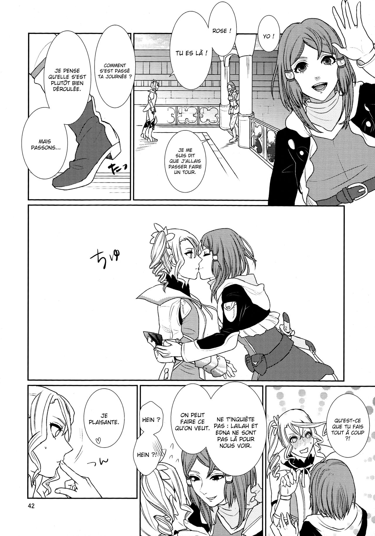 Sennyuu Chishiki to Setsuju numero d'image 41