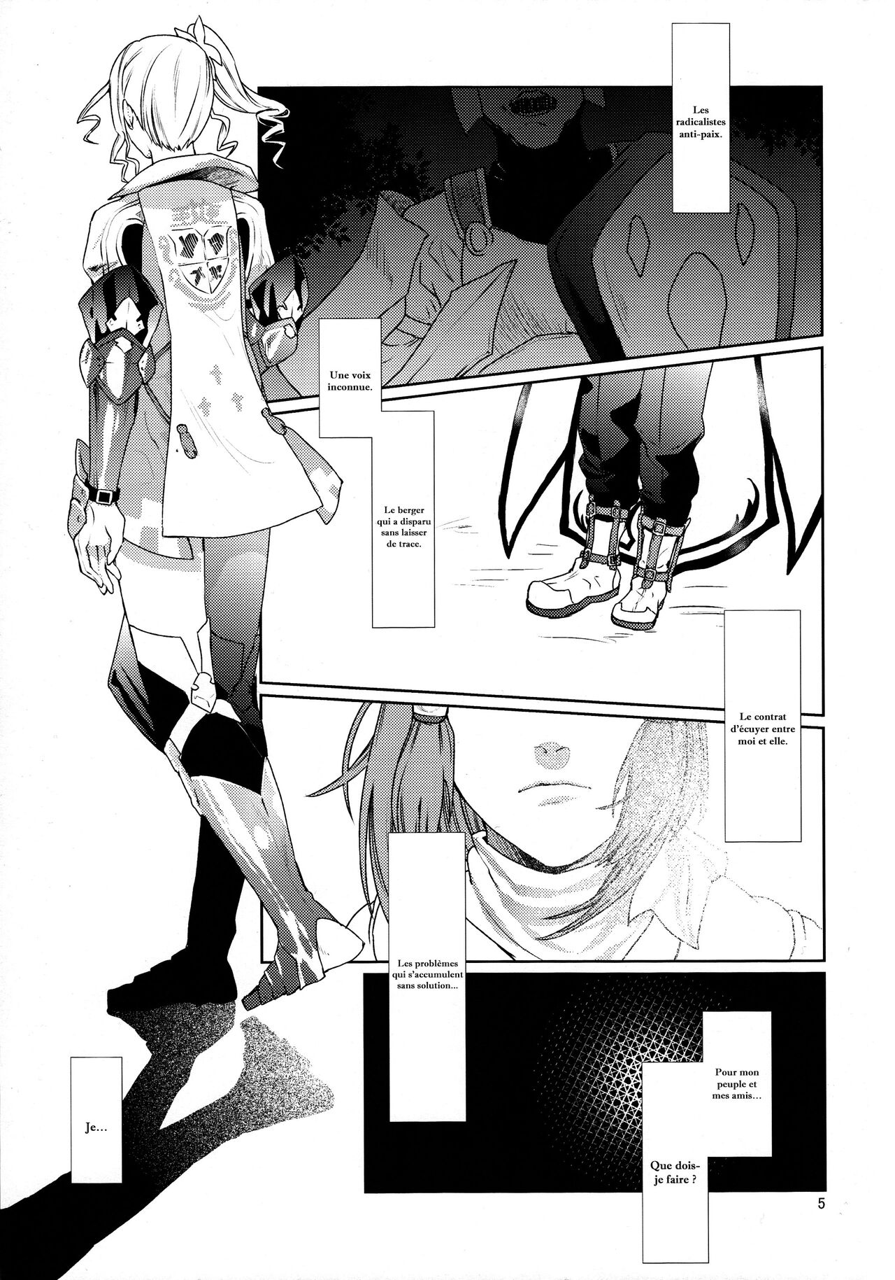 Sennyuu Chishiki to Setsuju numero d'image 4