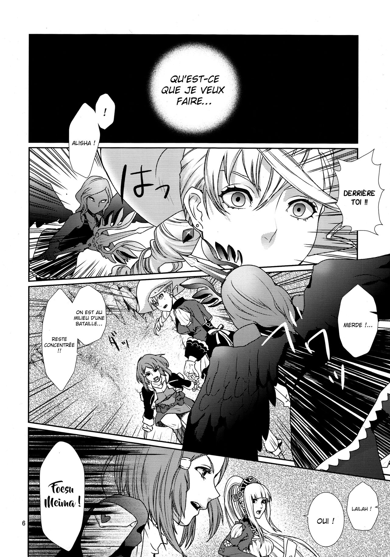 Sennyuu Chishiki to Setsuju numero d'image 5