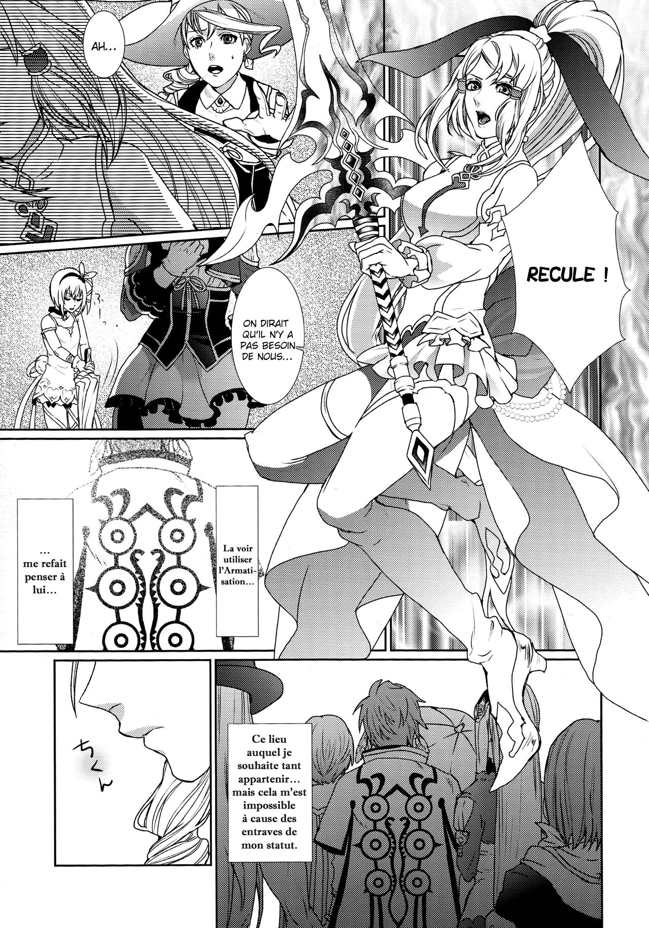 Sennyuu Chishiki to Setsuju numero d'image 6