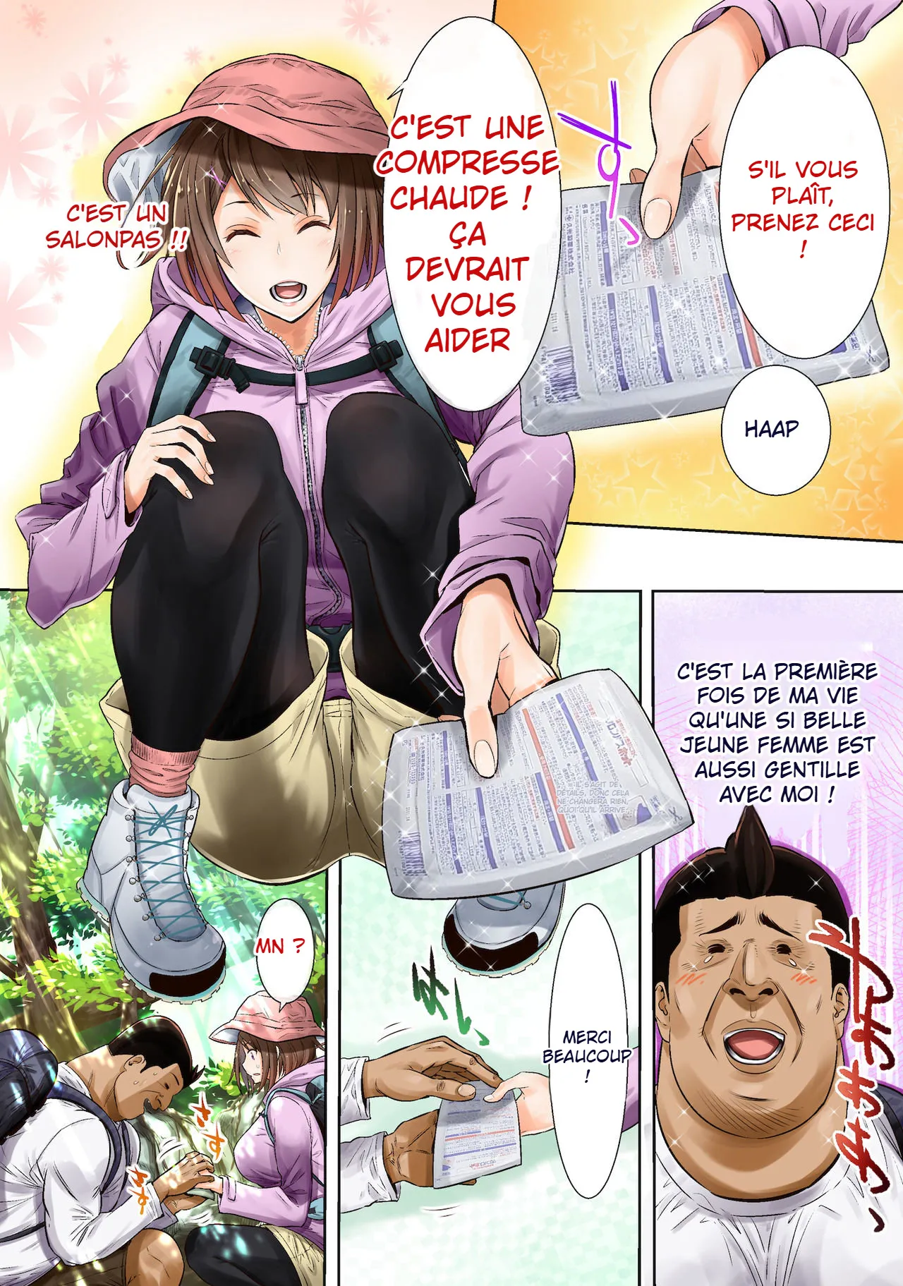 Yama Girl o Aokan Shichaimashita  - numero d'image 4