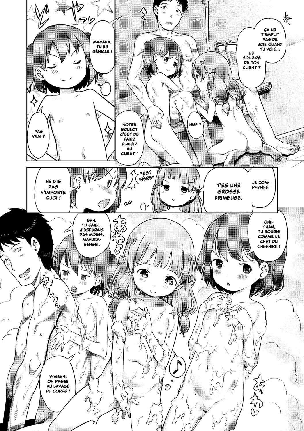 Awa no Ohime-sama  Bubble Princess Ch.0-9 numero d'image 49