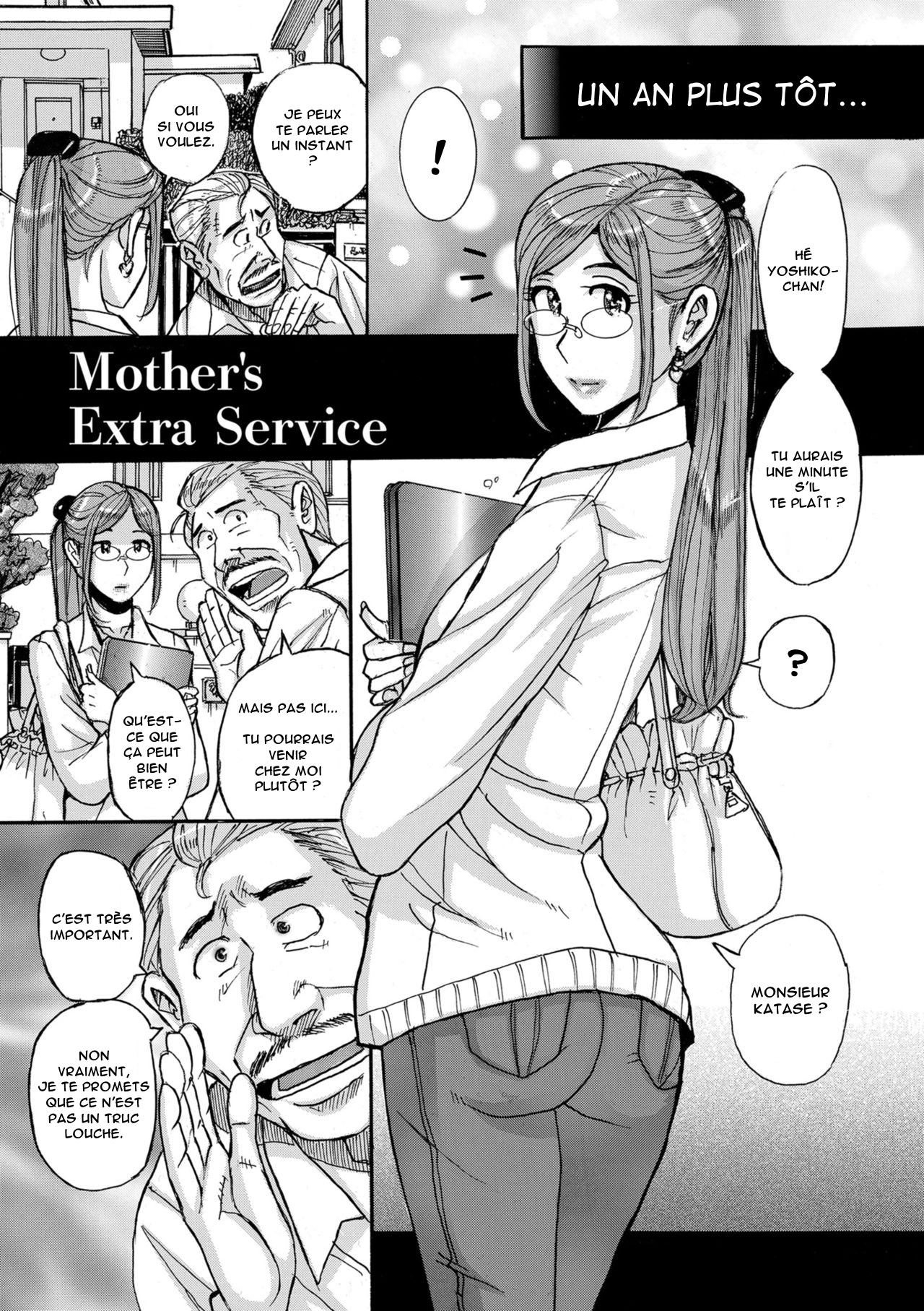 Mother’s Care Service Ch.1-9 numero d'image 75