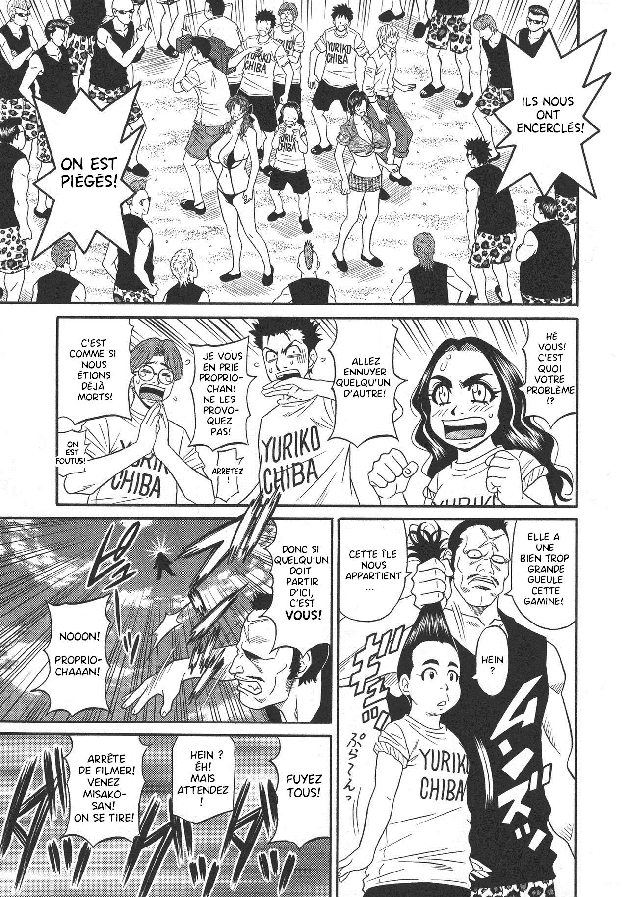 Hitoduma Inran Sousenkyo numero d'image 134