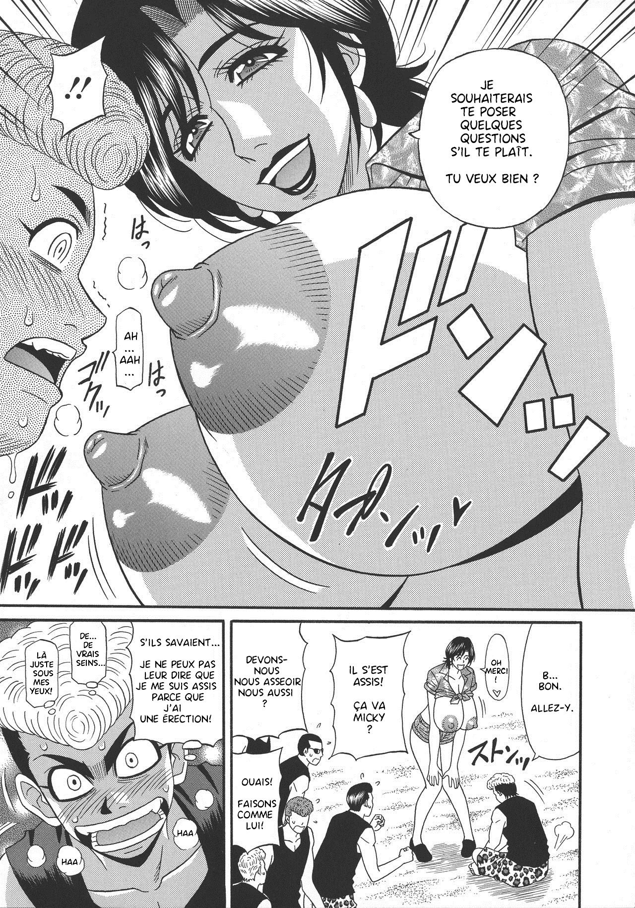 Hitoduma Inran Sousenkyo numero d'image 138