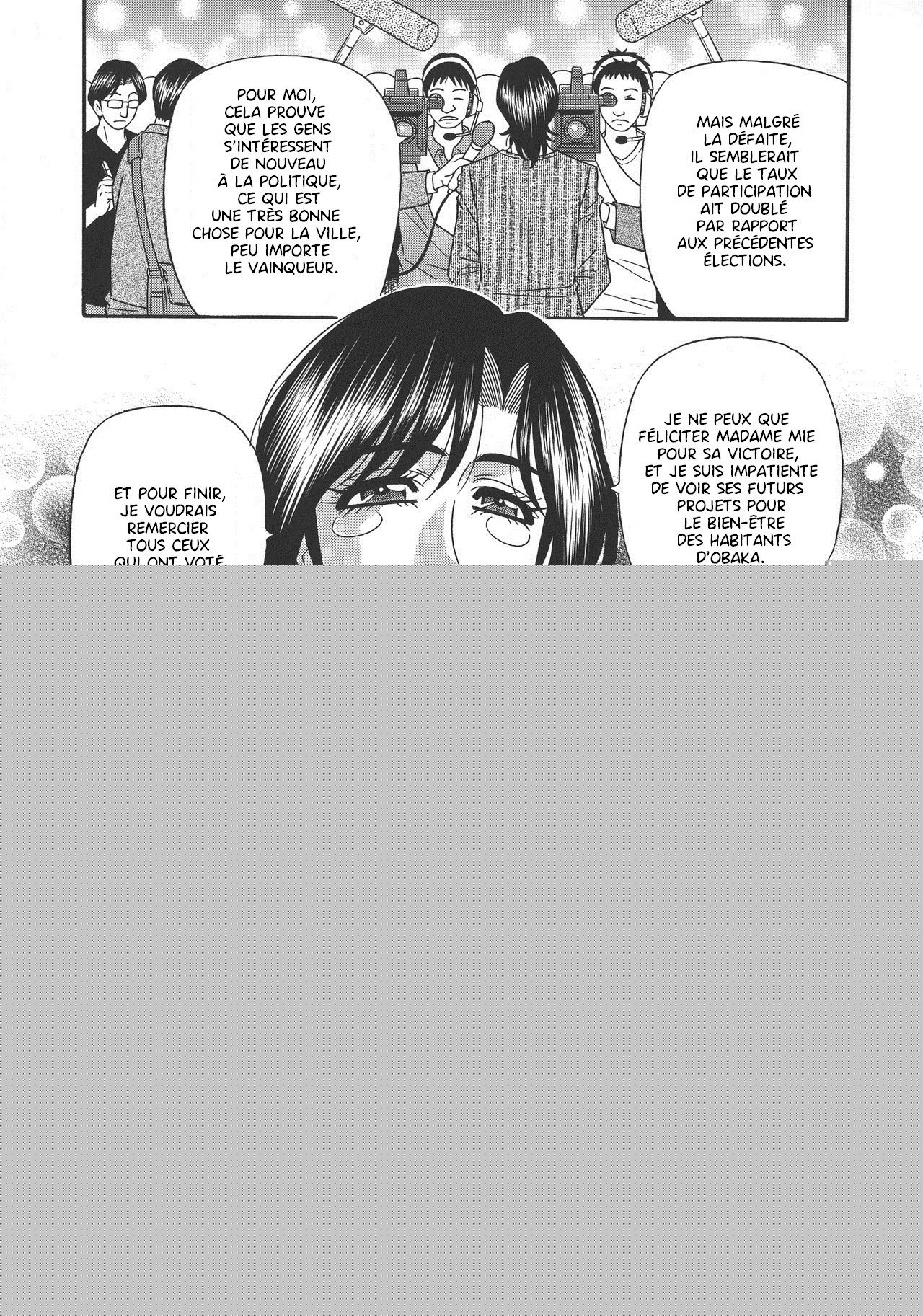 Hitoduma Inran Sousenkyo numero d'image 170