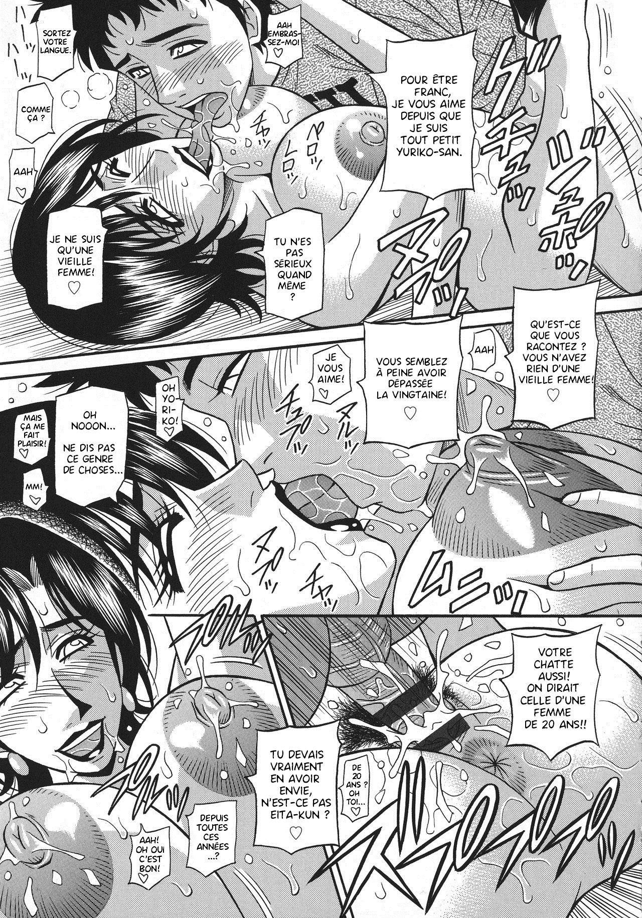 Hitoduma Inran Sousenkyo numero d'image 36