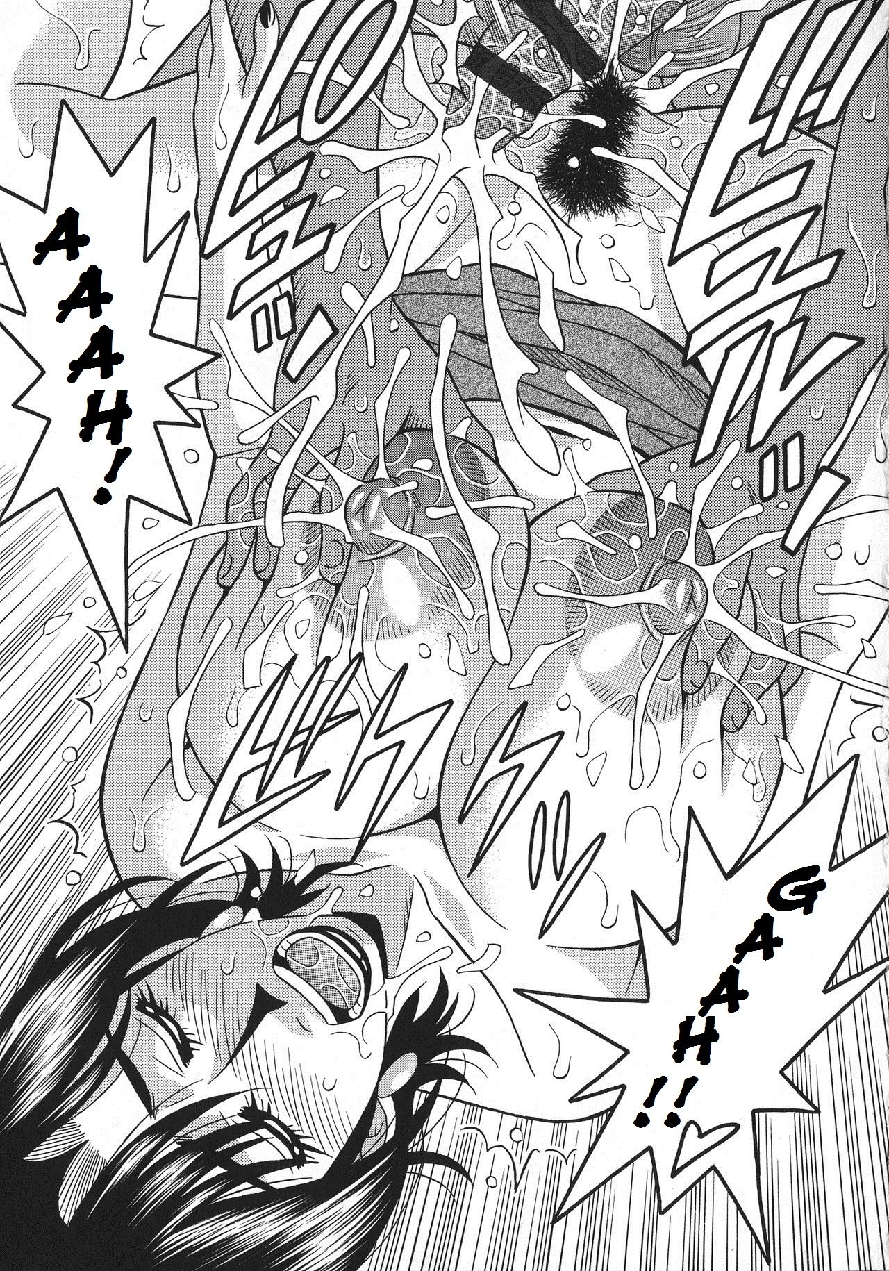 Hitoduma Inran Sousenkyo numero d'image 38