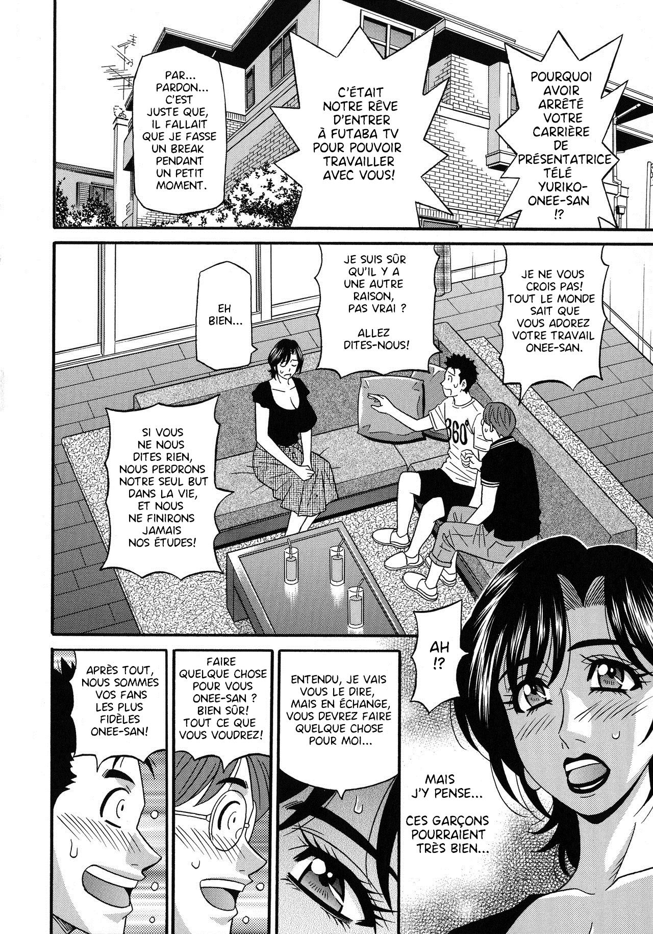 Hitoduma Inran Sousenkyo numero d'image 45