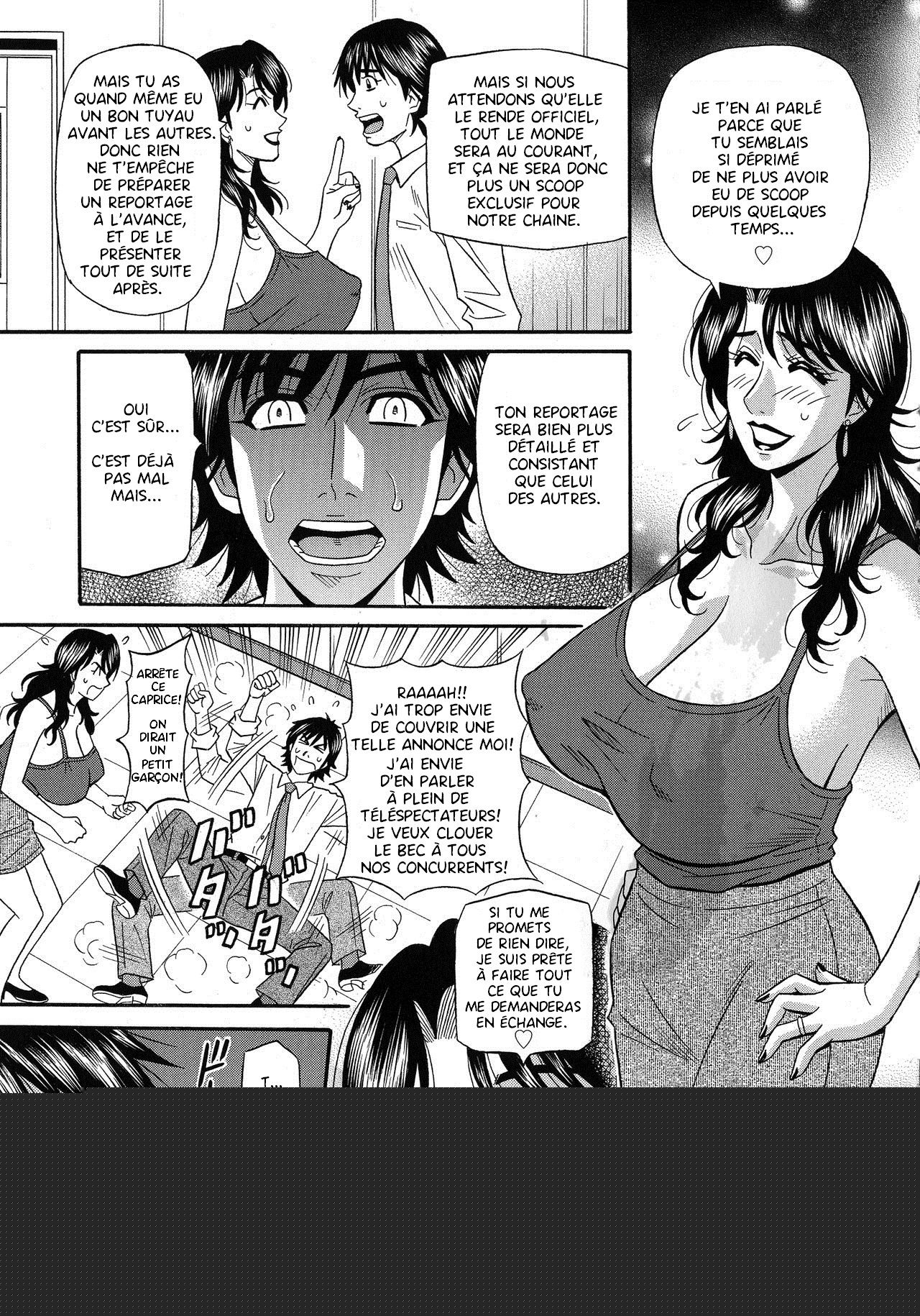 Hitoduma Inran Sousenkyo numero d'image 68