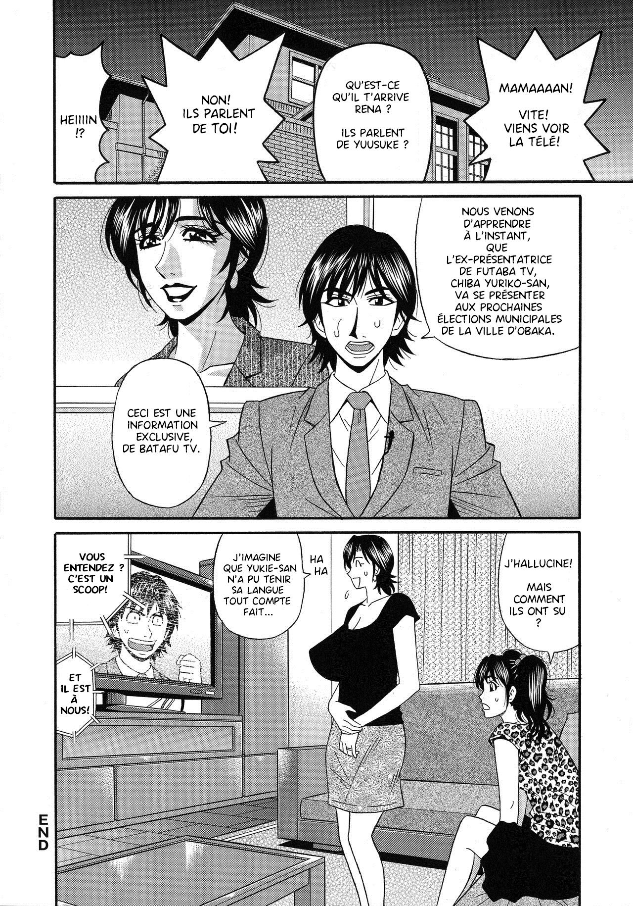 Hitoduma Inran Sousenkyo numero d'image 75