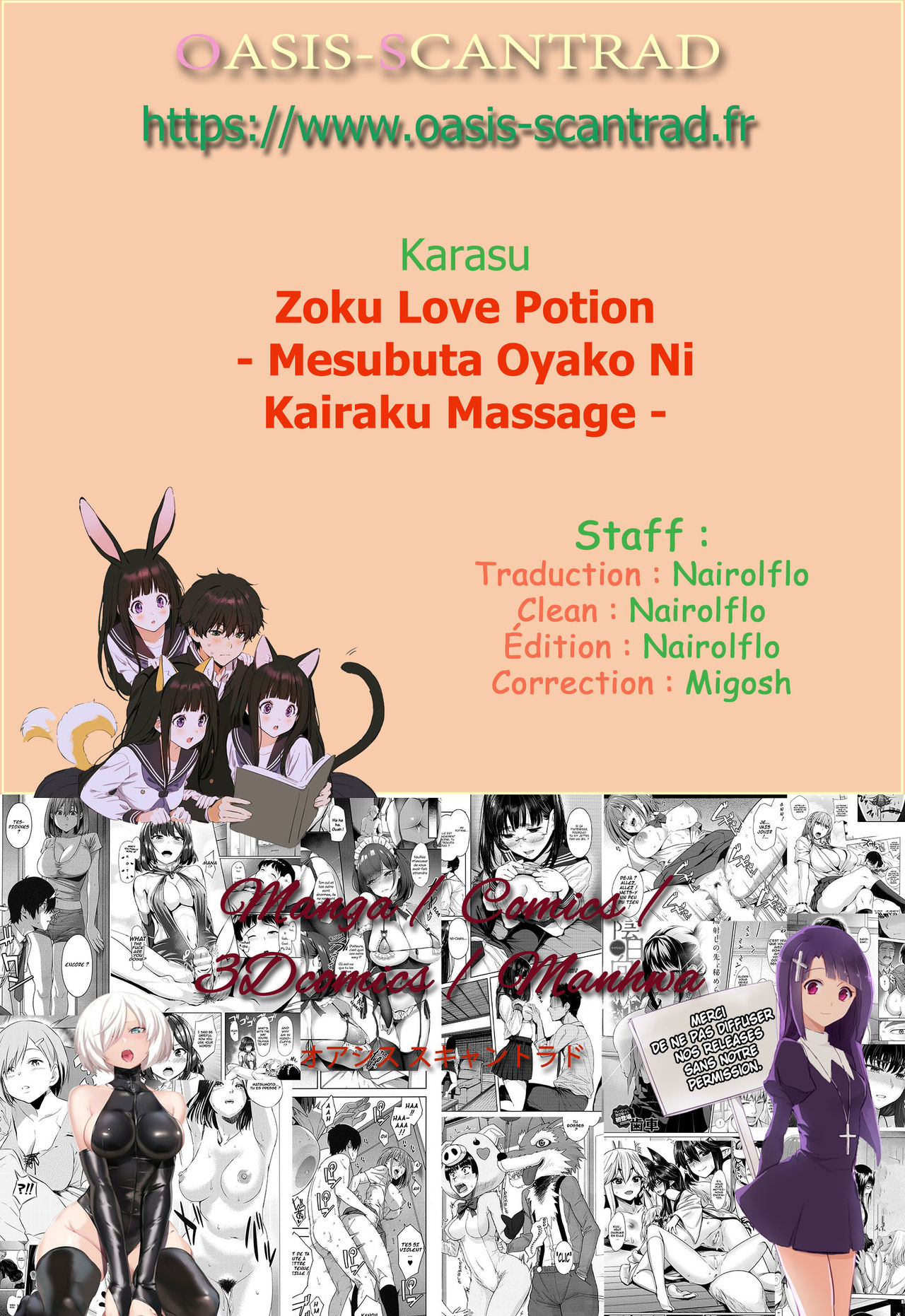 Zoku Love Potion - Mesubuta Oyako Ni Kairaku Massage numero d'image 24