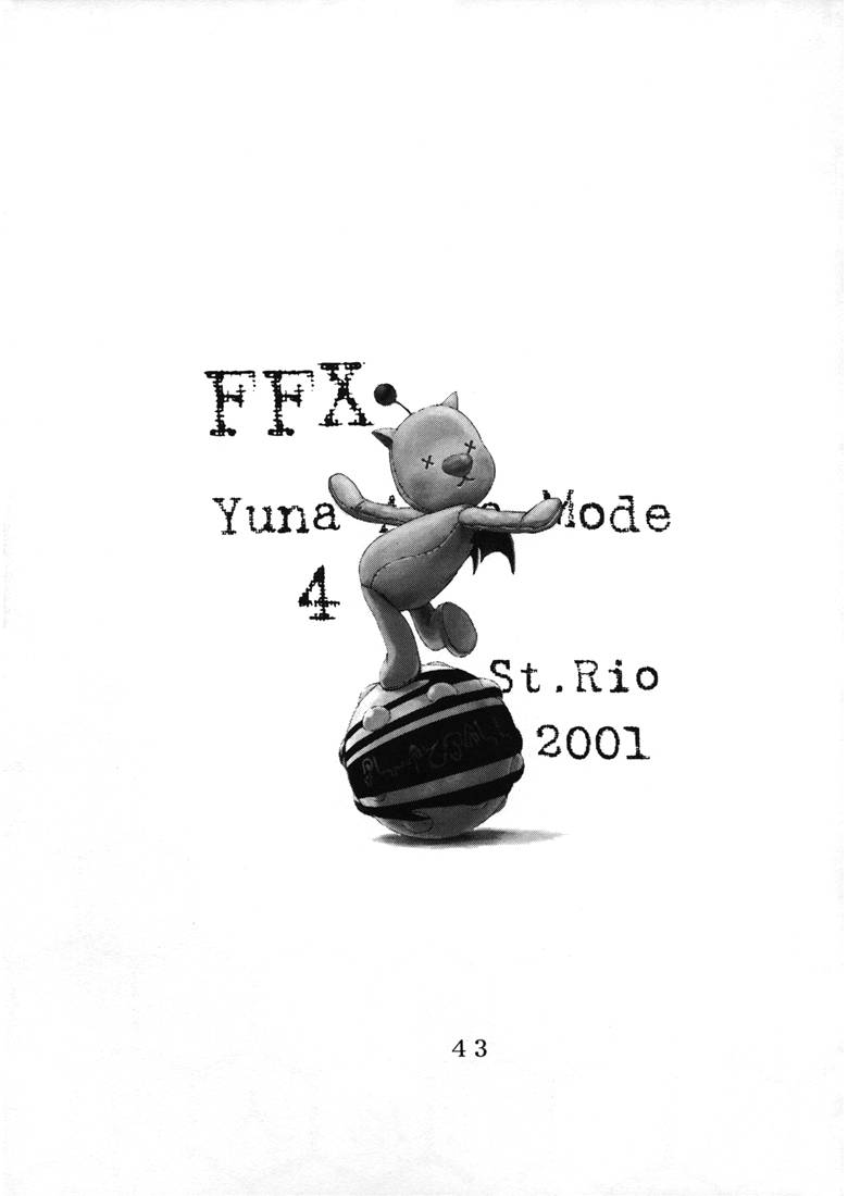 FFX Yuna A La Mode 4 numero d'image 27