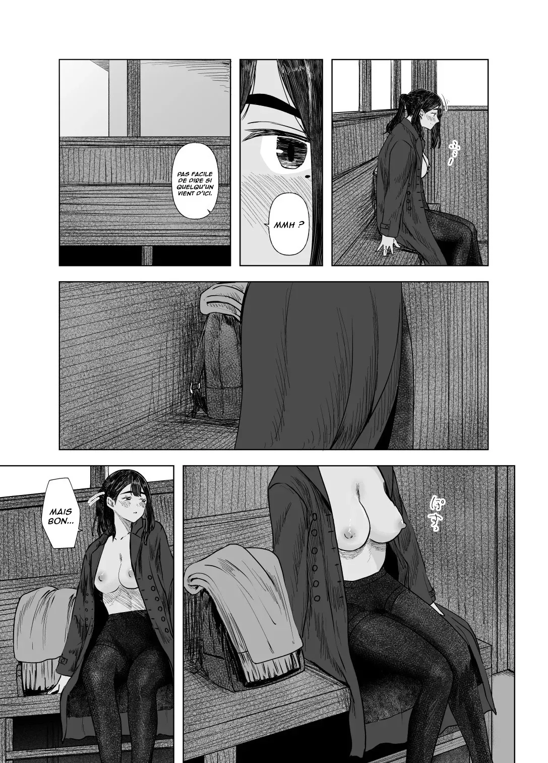 Natsu no Somarikata 4  Lete des decouvertes 4 numero d'image 9