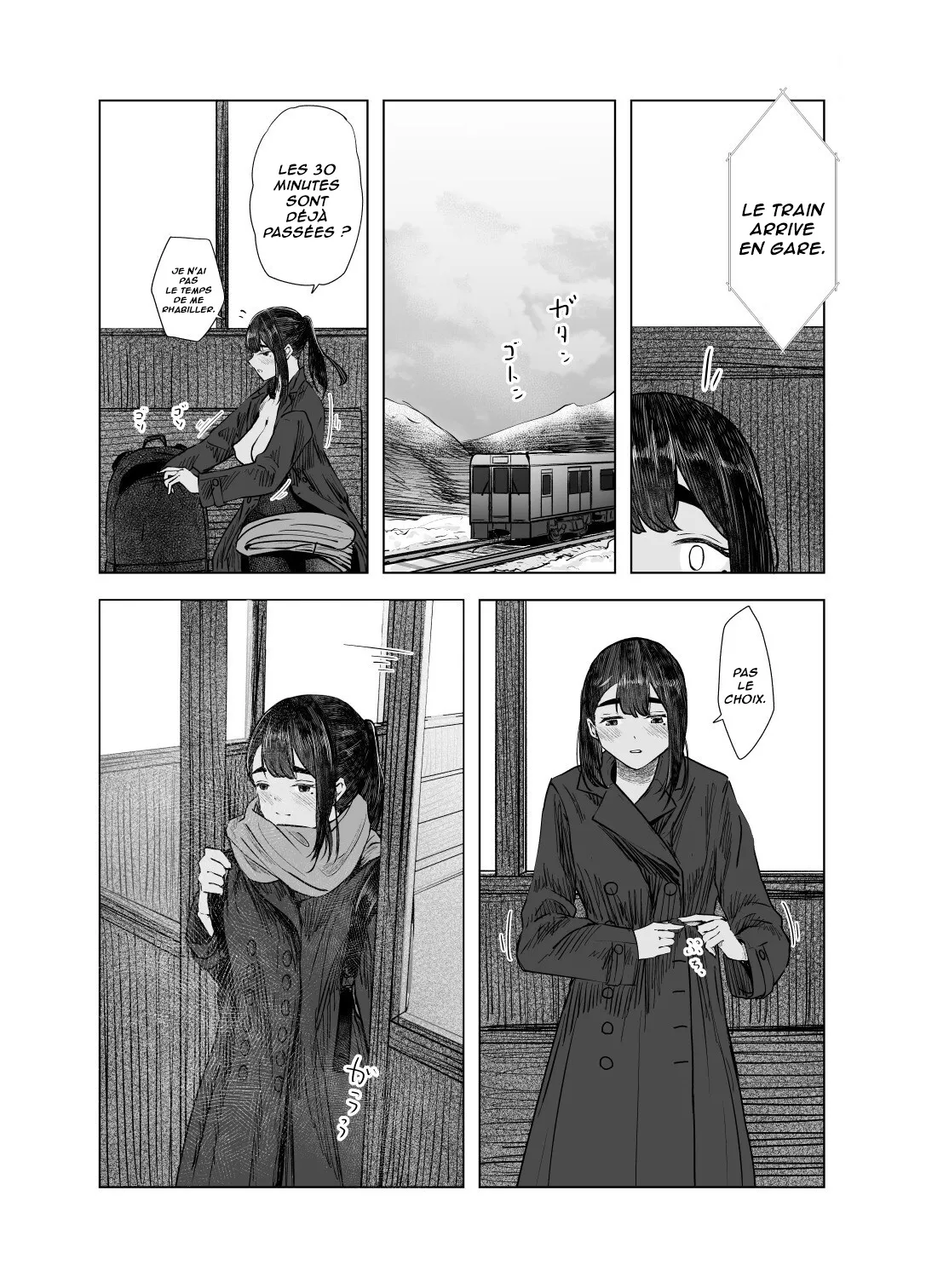 Natsu no Somarikata 4  Lete des decouvertes 4 numero d'image 14