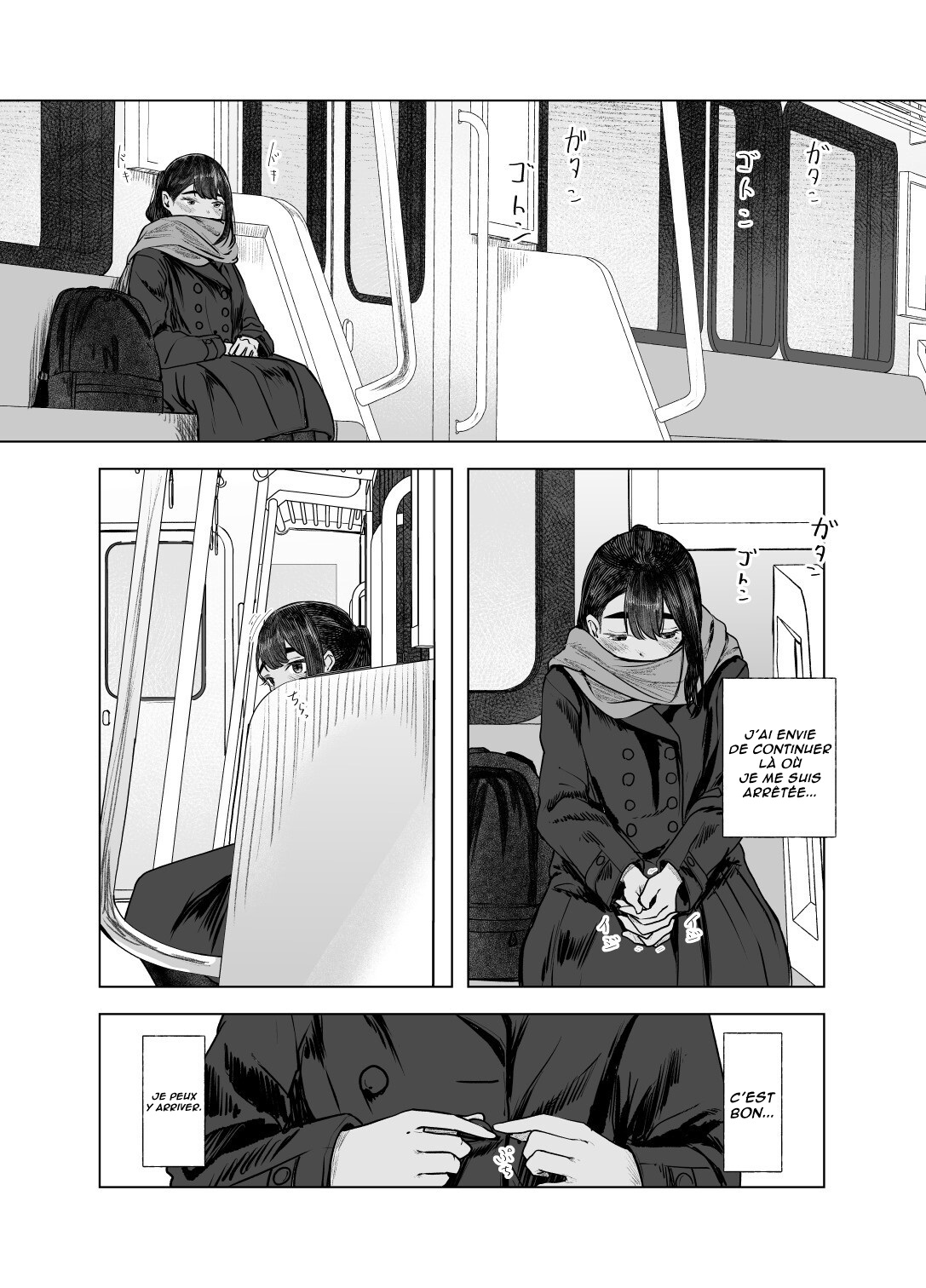 Natsu no Somarikata 4  Lete des decouvertes 4 numero d'image 16