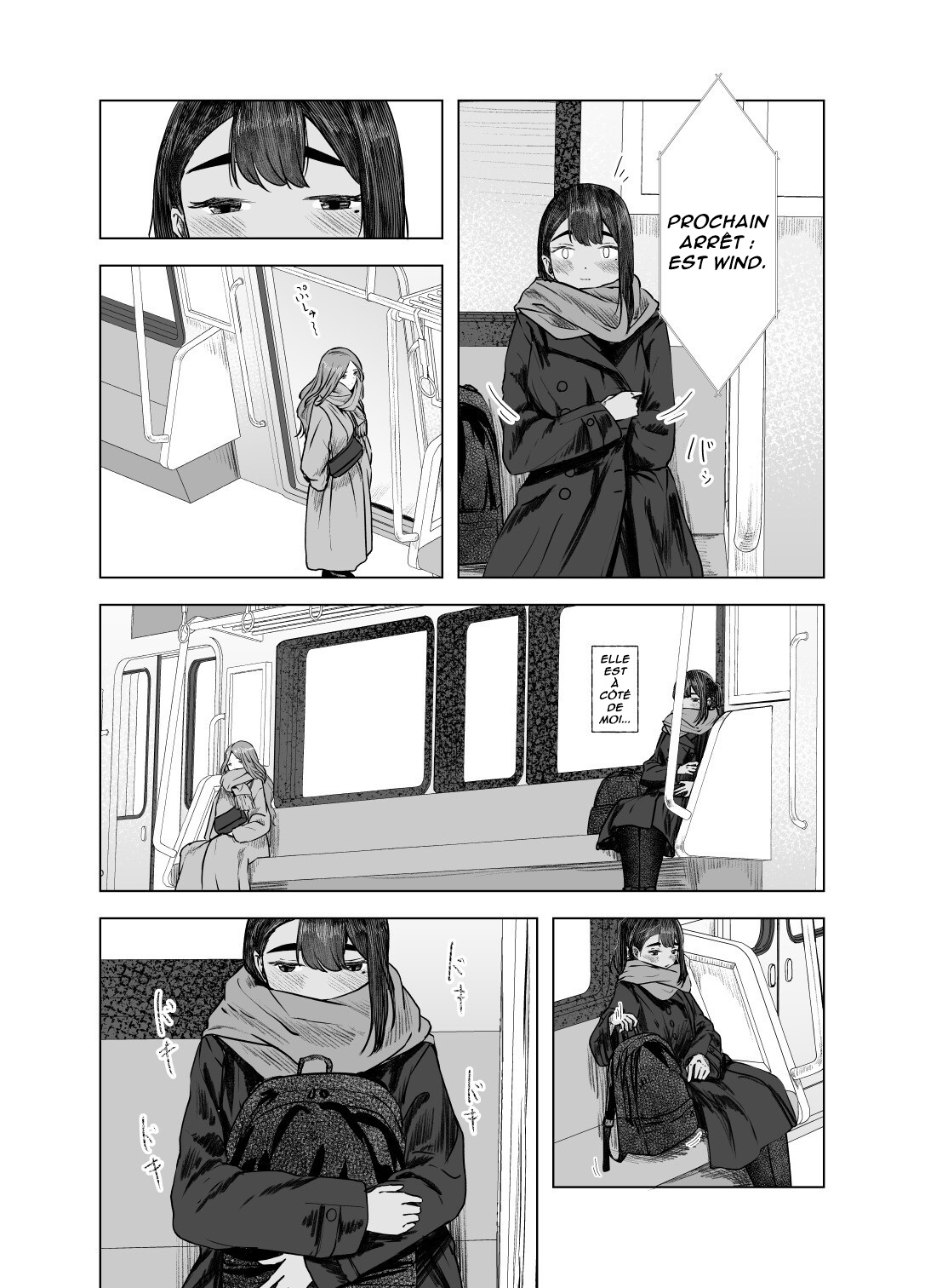 Natsu no Somarikata 4  Lete des decouvertes 4 numero d'image 19