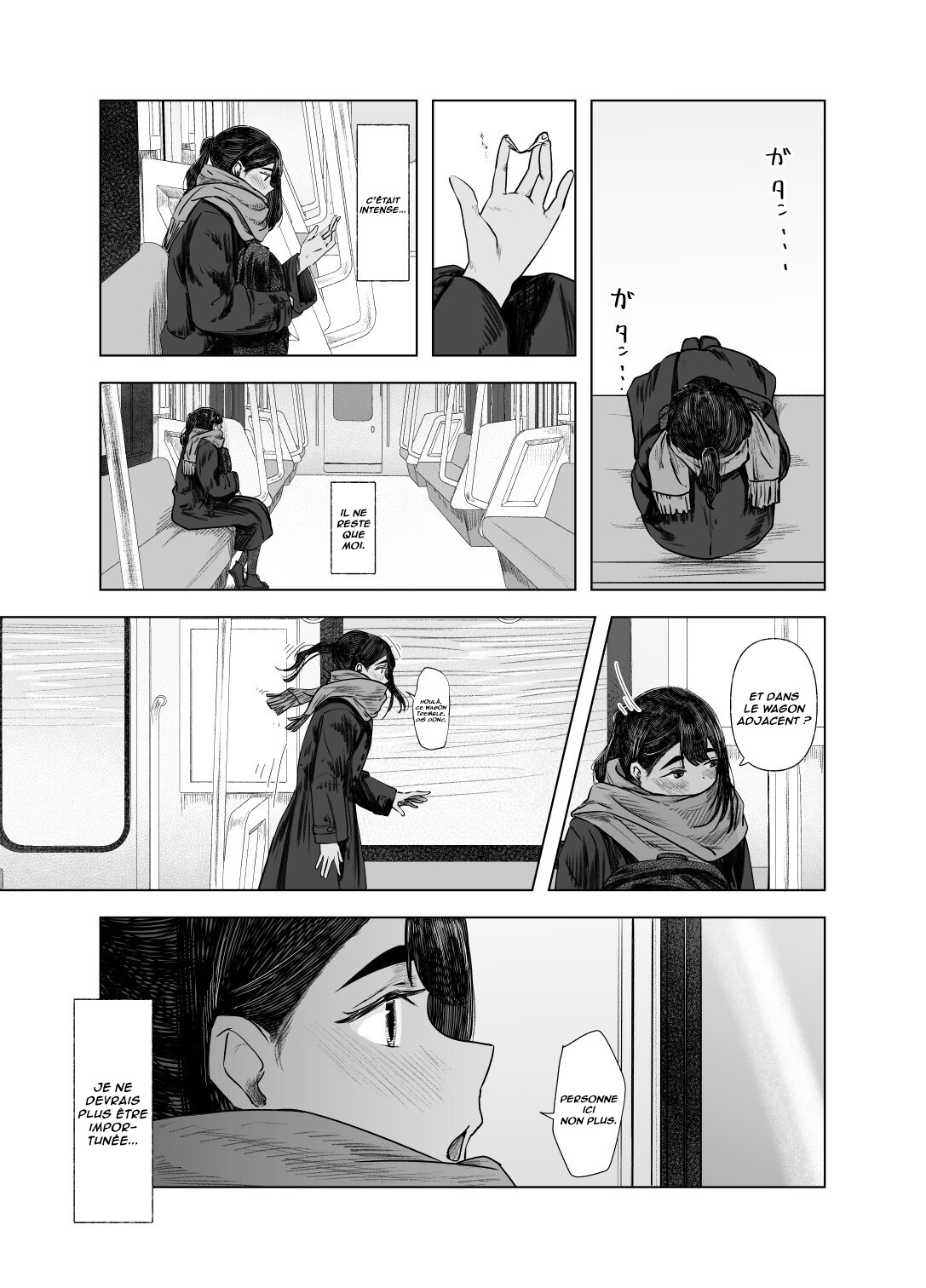 Natsu no Somarikata 4  Lete des decouvertes 4 numero d'image 23