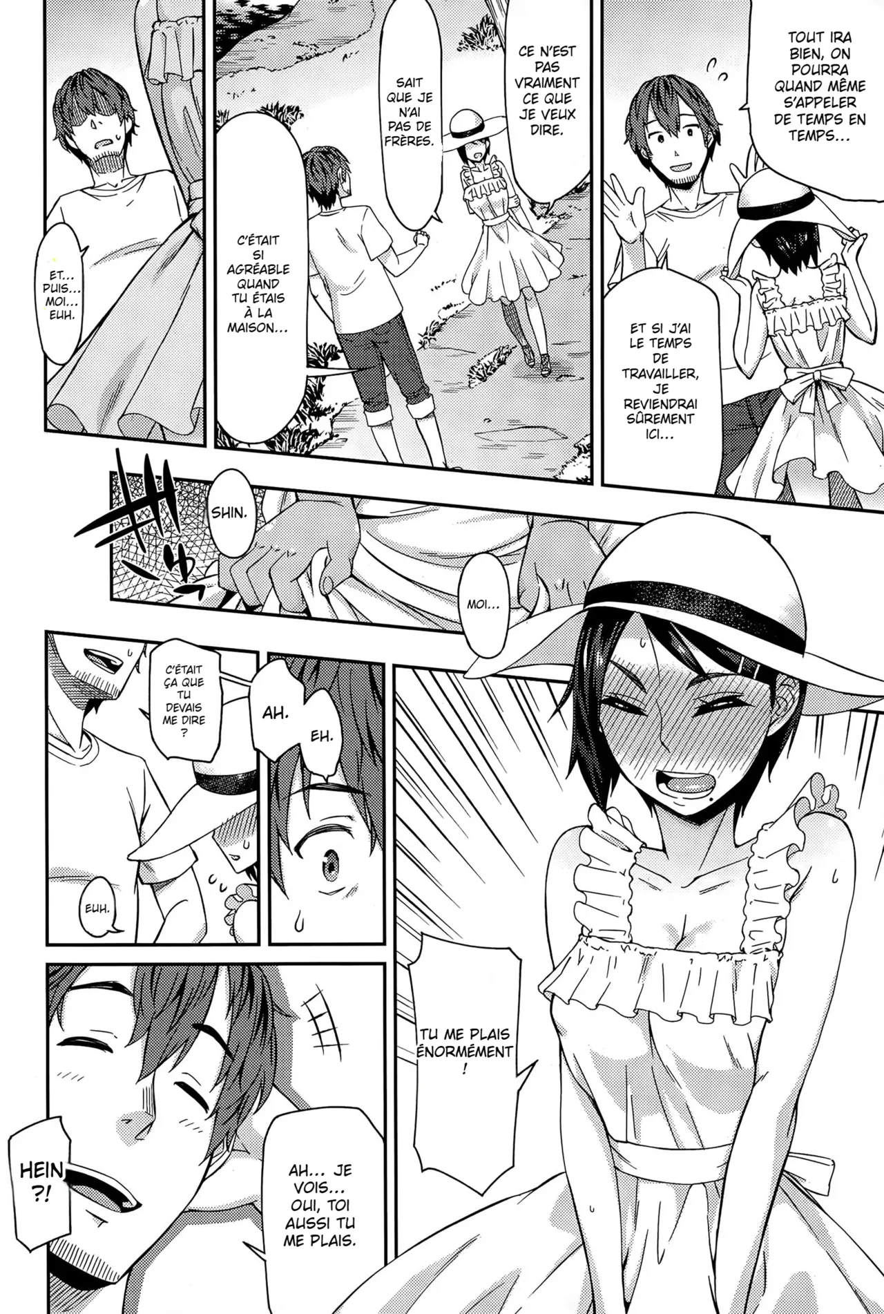 Hanamizuki Zenpen numero d'image 7