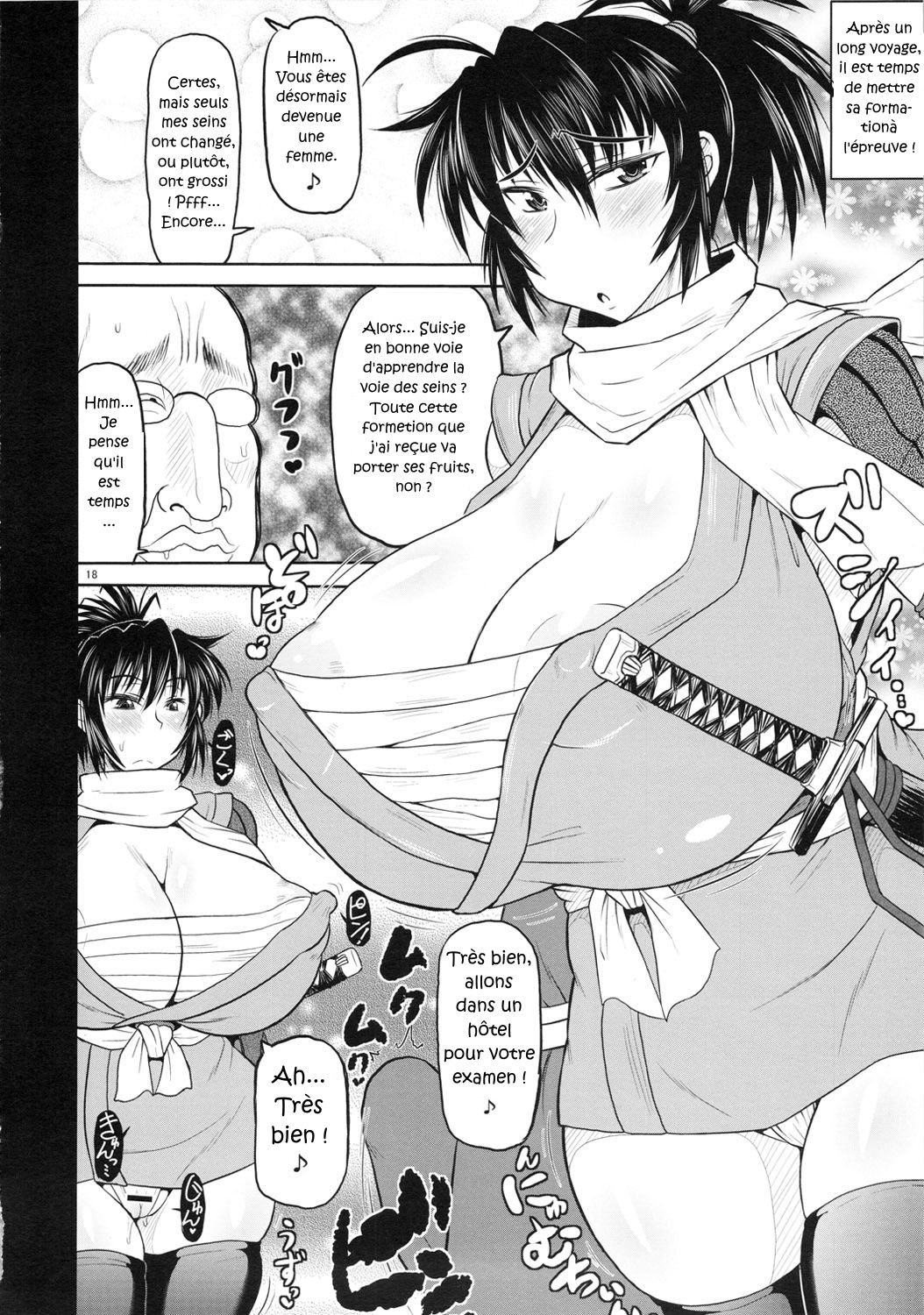 Manyuu Chifusa, Namagusa Bouzu Chinpou ni Junketsu o Kuraware Chuunen Idenshi Chuunyuu no Ue, Kodane Haramasareru no Maki. numero d'image 18