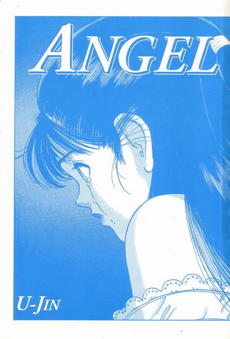 Angel: Highschool Sexual Bad Boys and Girls Story Vol.07 numero d'image 1
