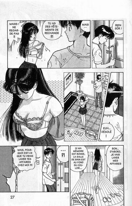Angel: Highschool Sexual Bad Boys and Girls Story Vol.07 numero d'image 26